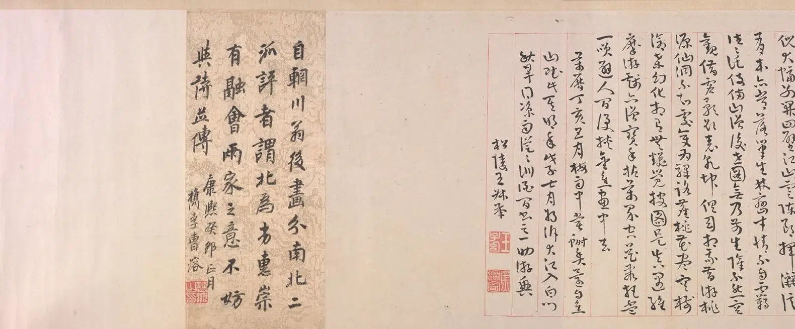 宋代【佚名】《宋人溪山春晓图卷》