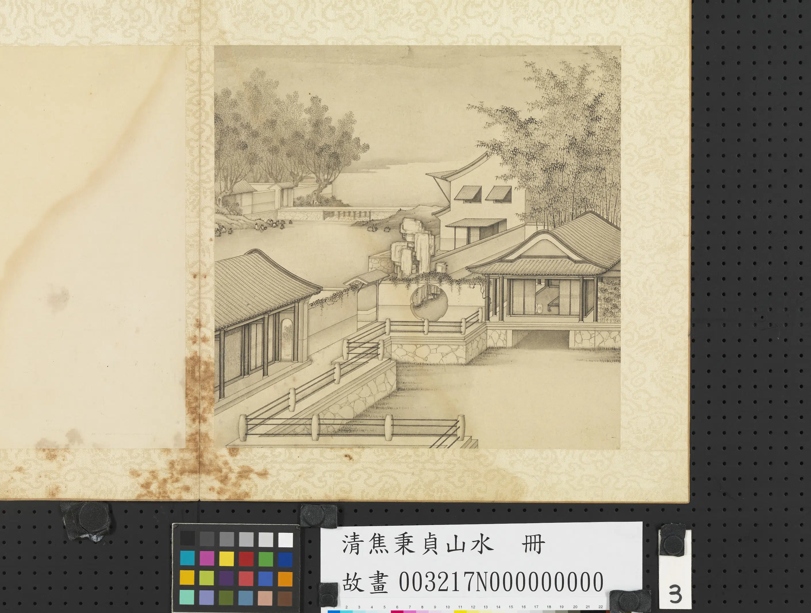 清代【焦秉贞】《山水册-竹院清溪》