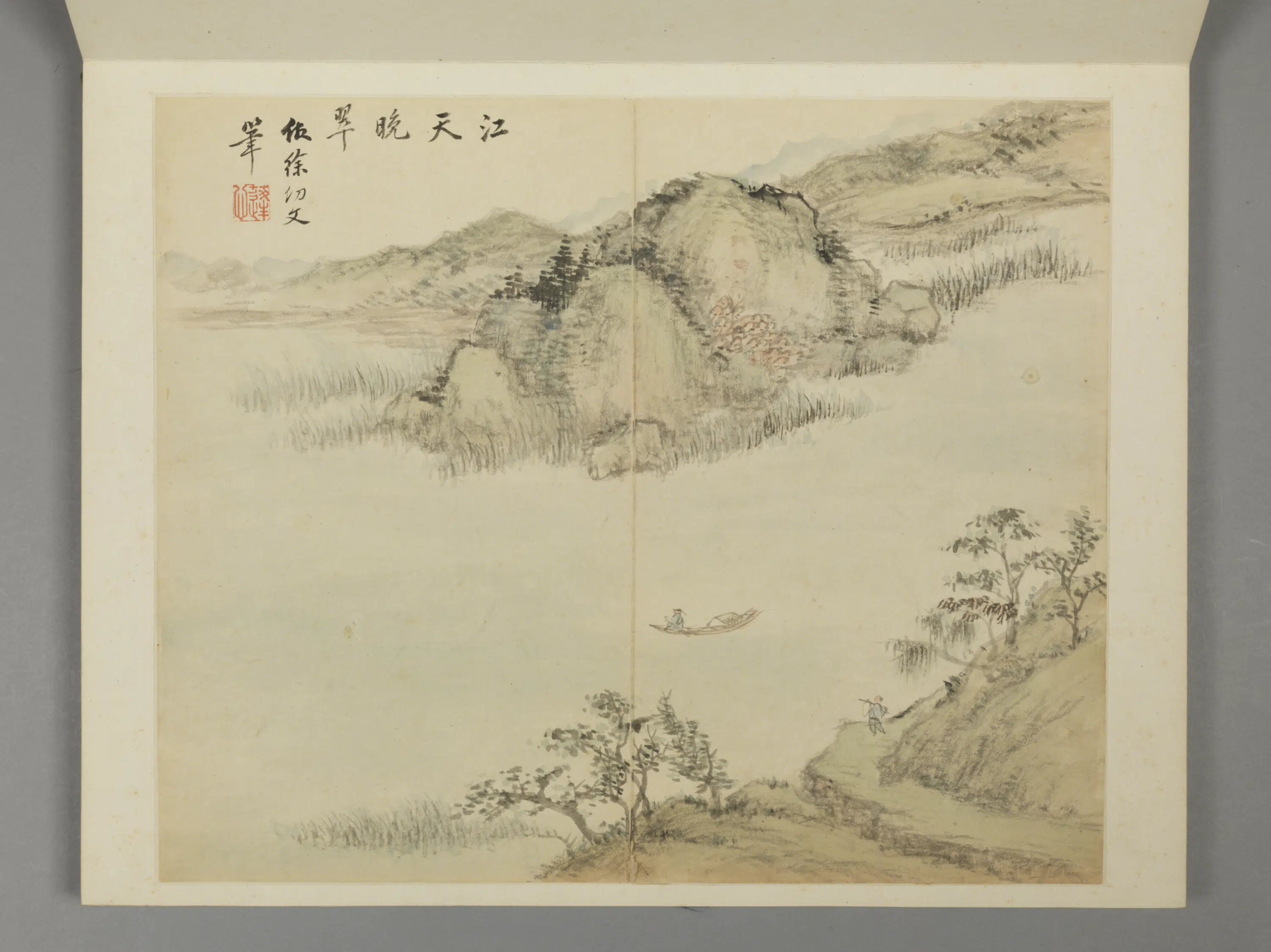 清代【王宸】《山水册－仿徐幼文笔》 第1张