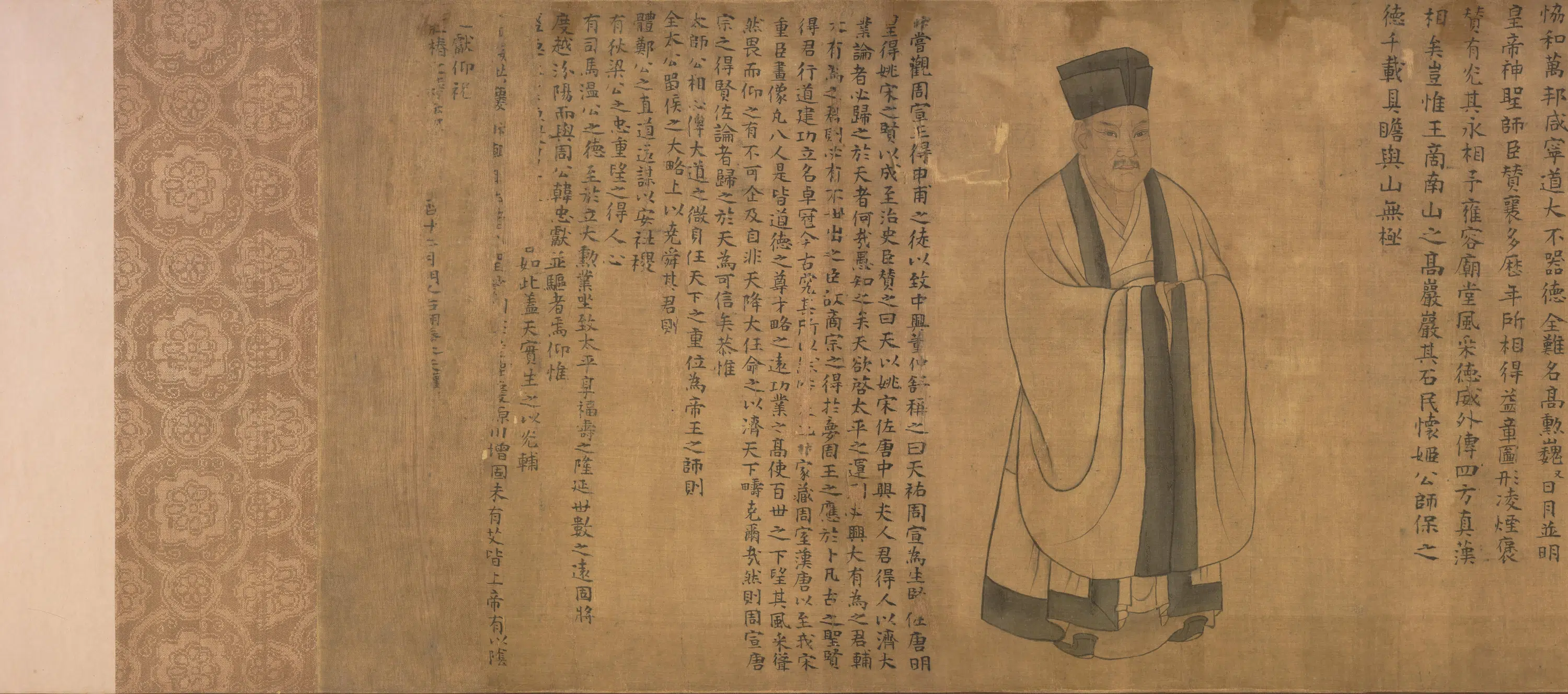 宋代【佚名】《宋人画八相图卷》