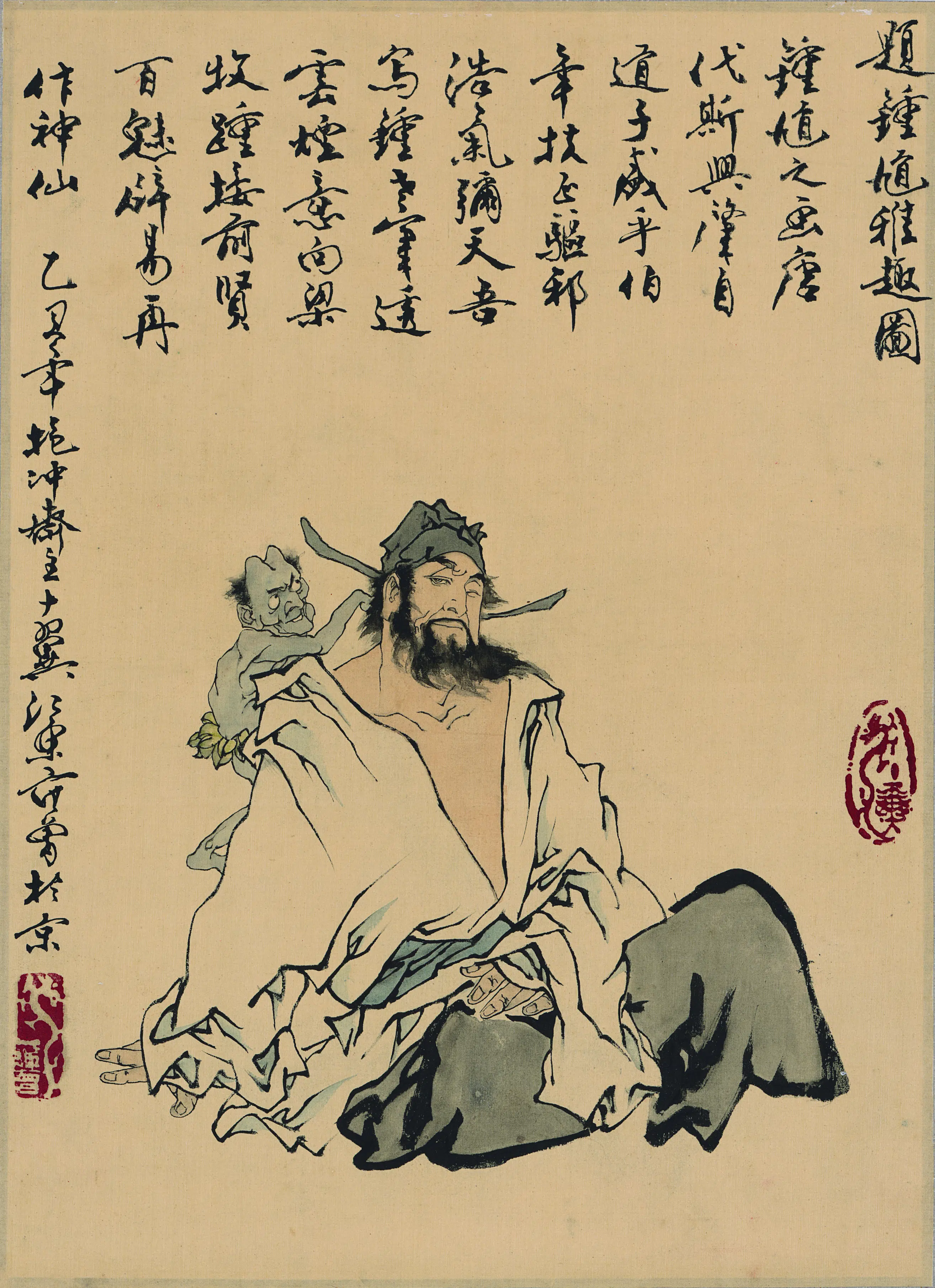 近现代【范曾】《人物图绢-2》