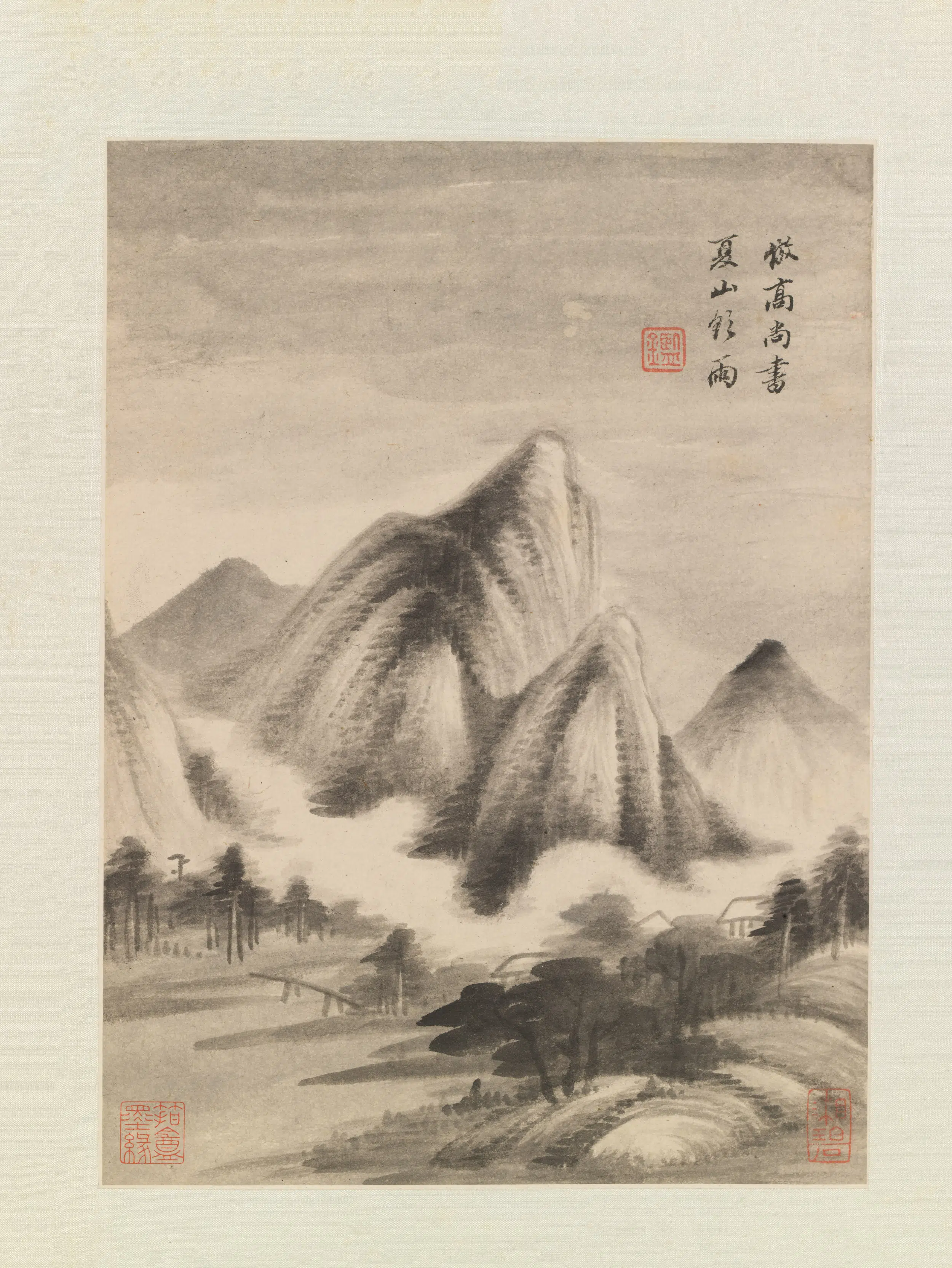 清代【王鉴】《仿古山水册-3》
