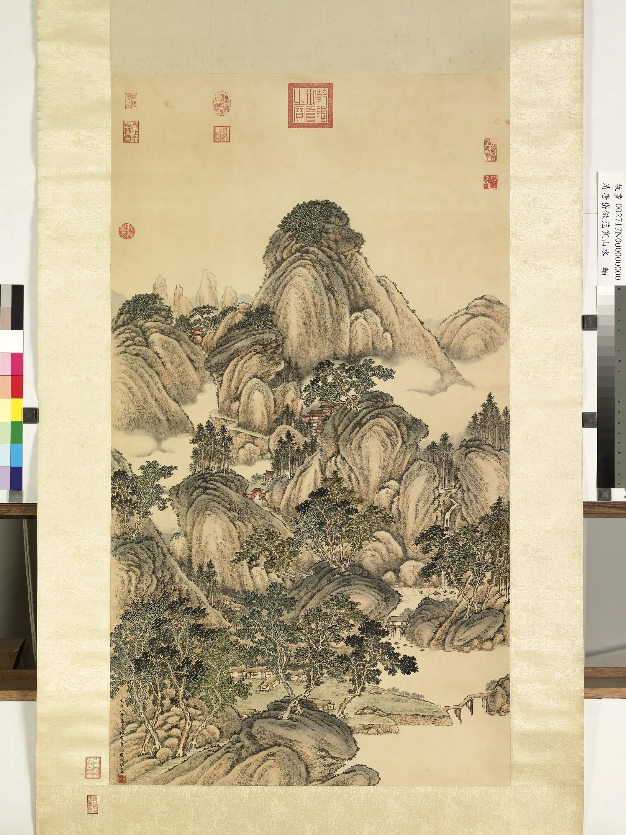 清代【唐岱】《仿范宽山水图轴》