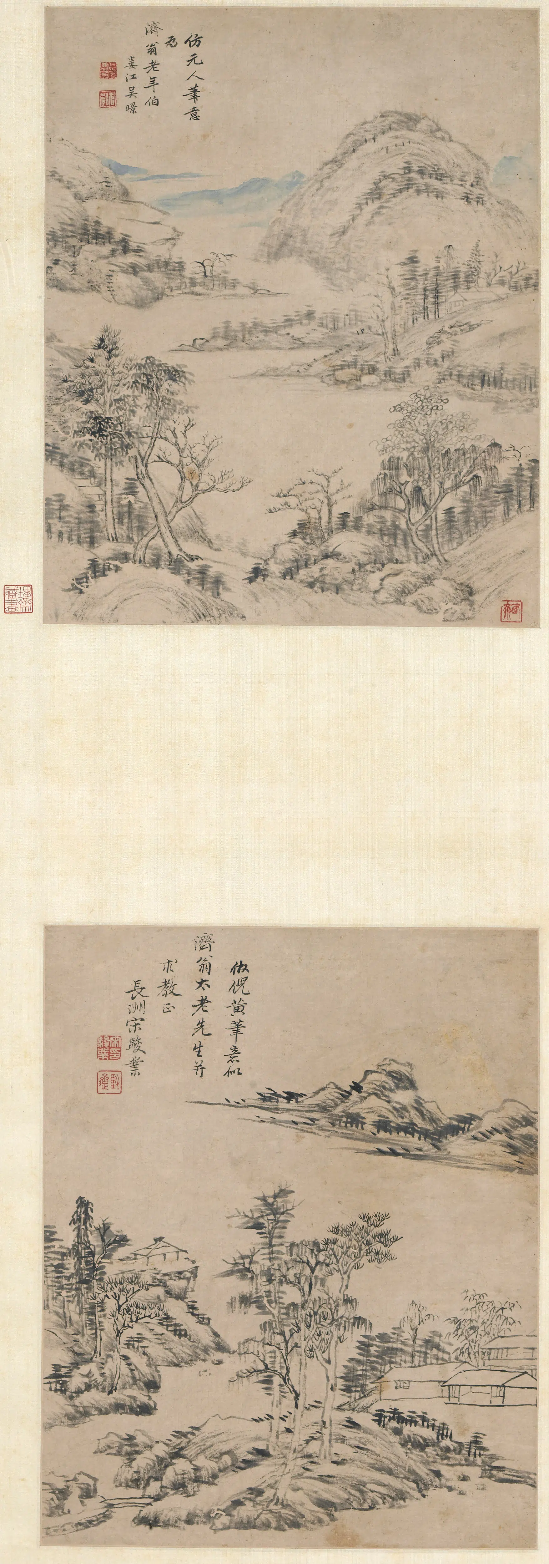 清代【吴暻（璟）】《宋骏业山水合璧二页轴》