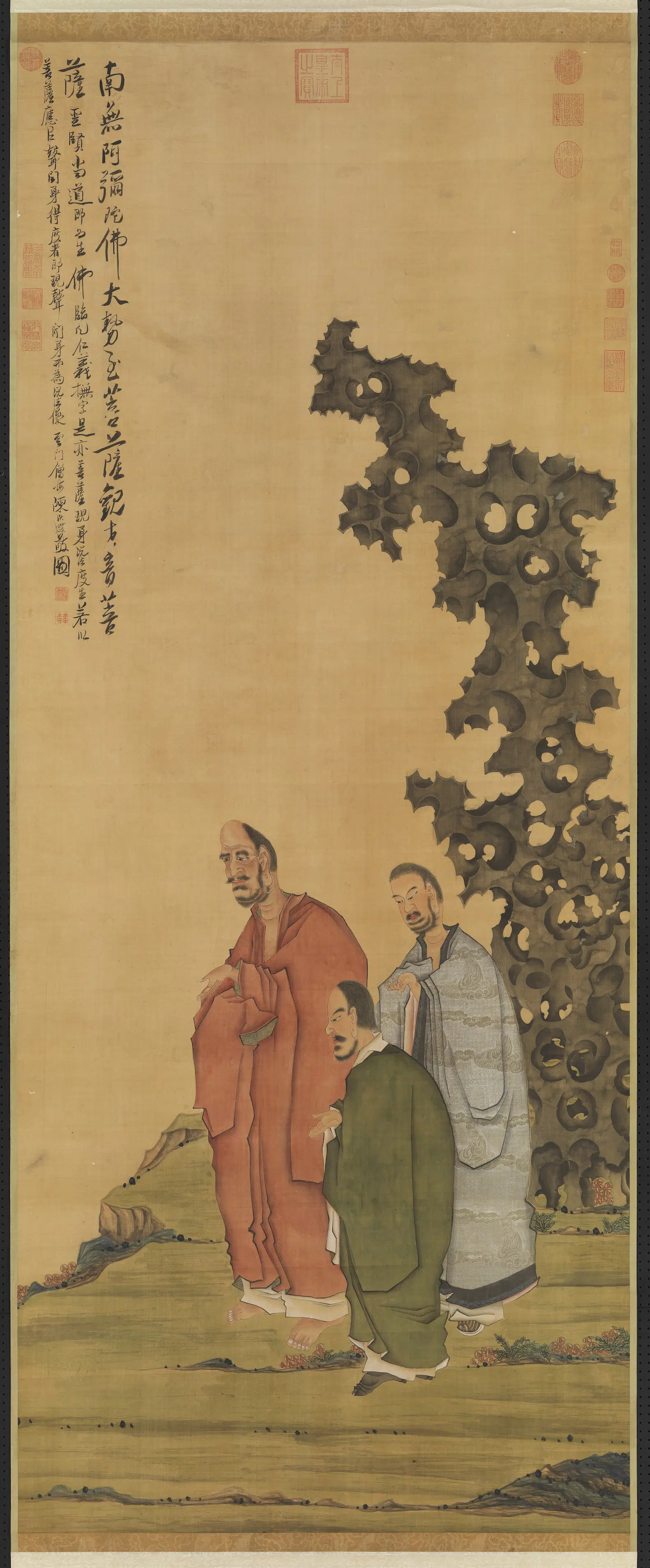明朝【陈洪绶】《莲池应化图轴》