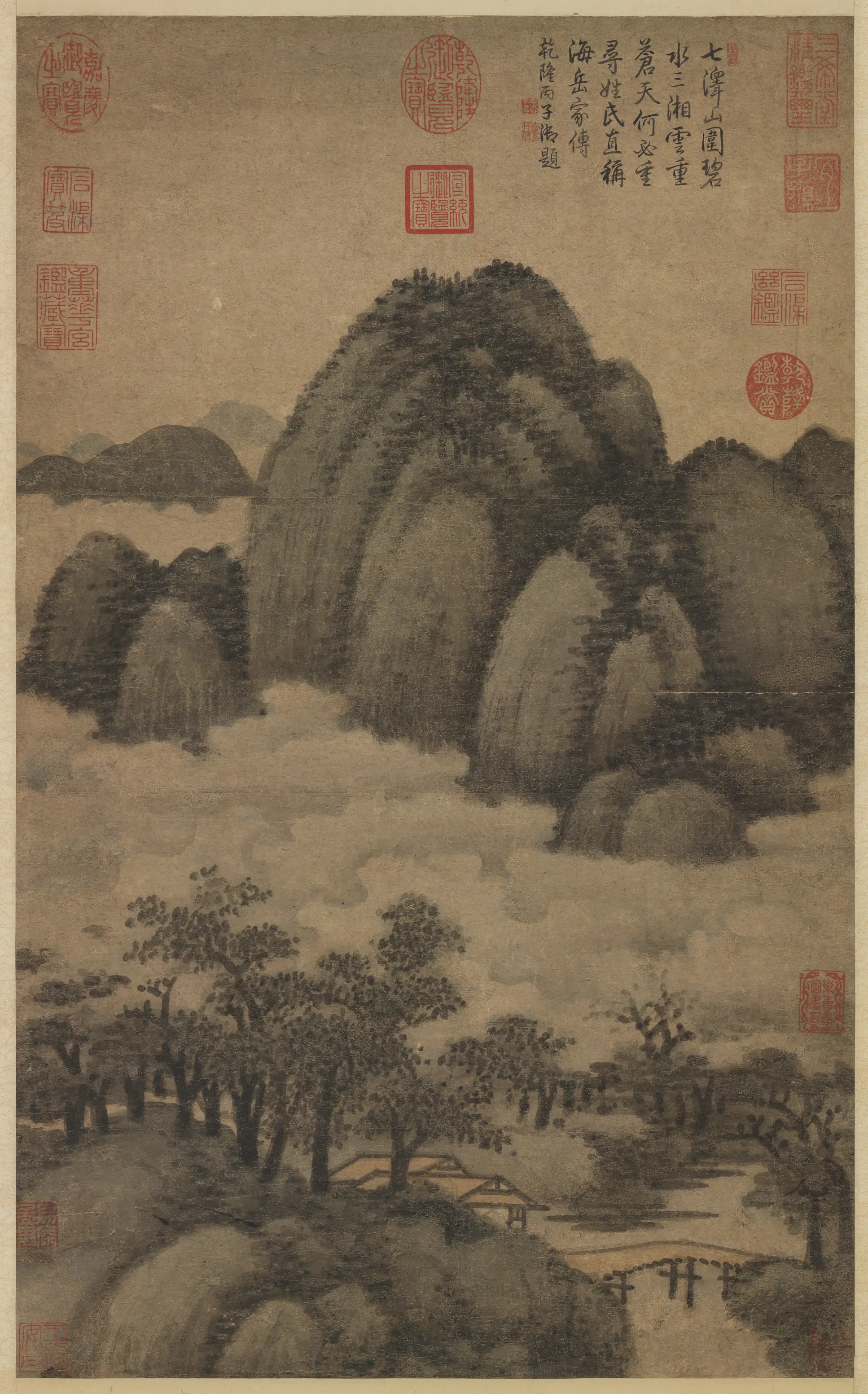 元代《元人仿米氏云山图轴-1》