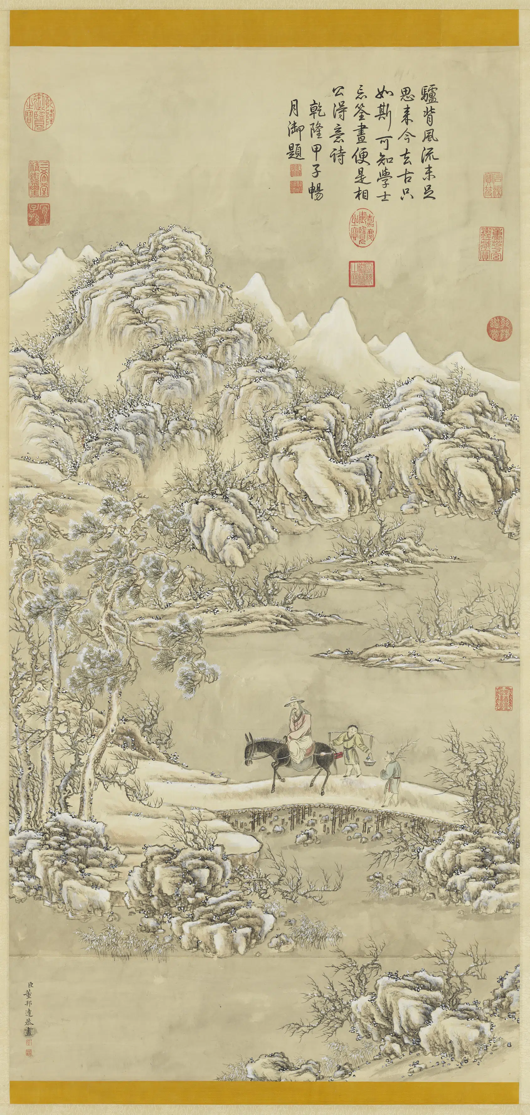 清代【董邦达】《灞桥觅句图轴》 第1张