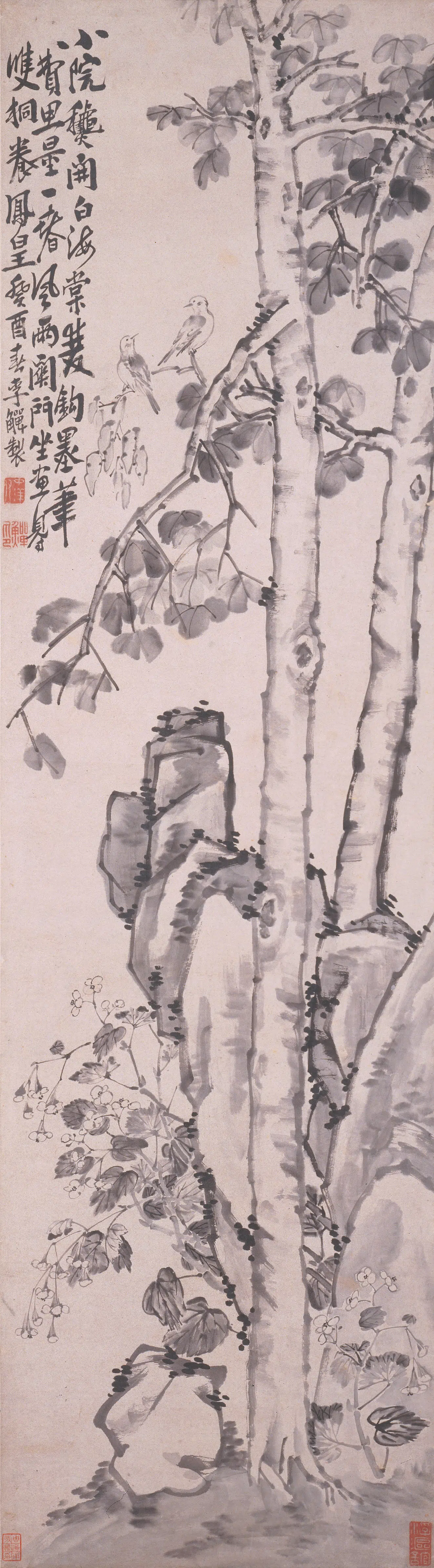 清代【李鱓】《花鸟屏》 第8张