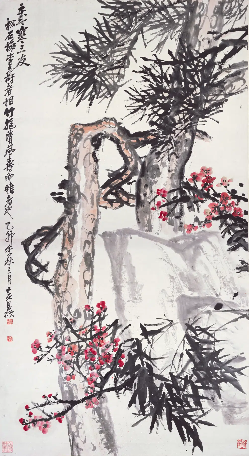 清代【吴昌硕】《岁寒三友图轴》