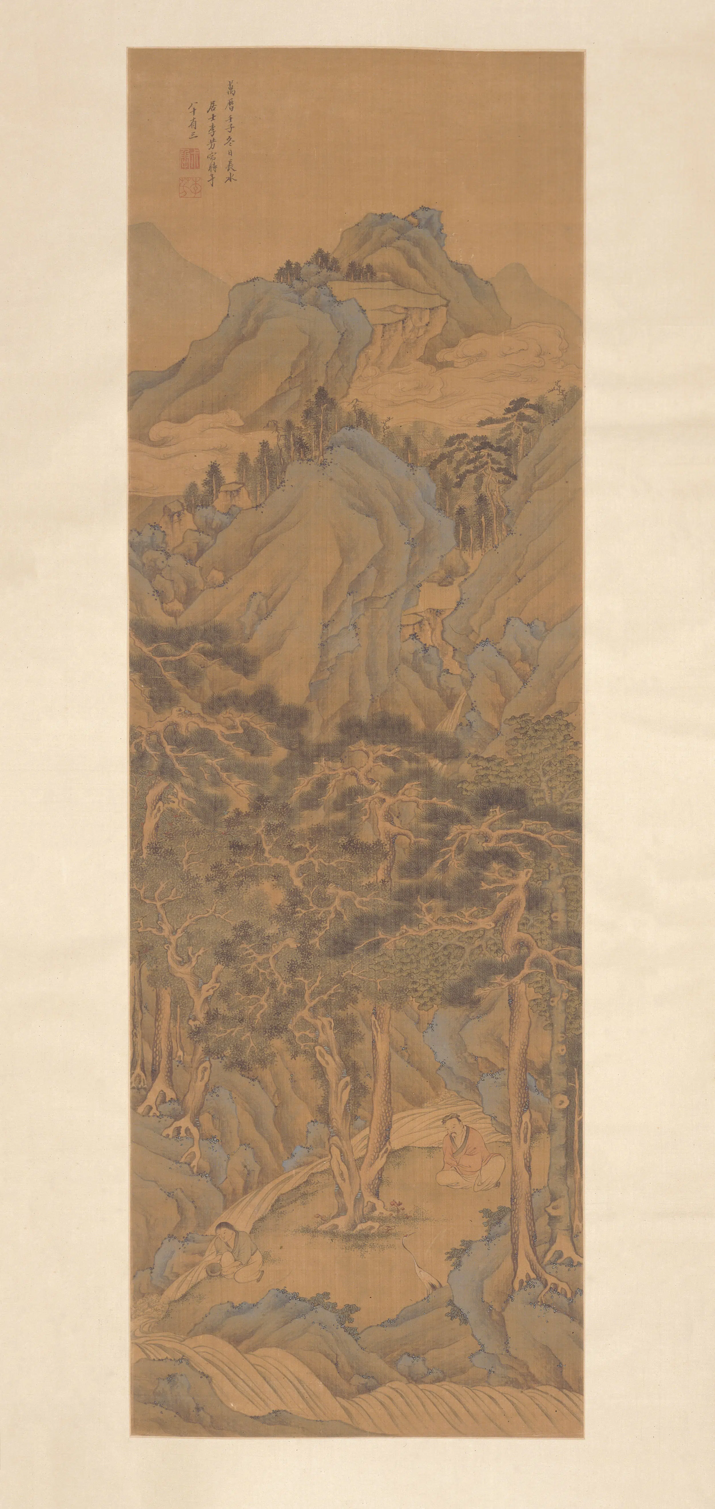 明朝【李芳】《松溪涤砚图轴》