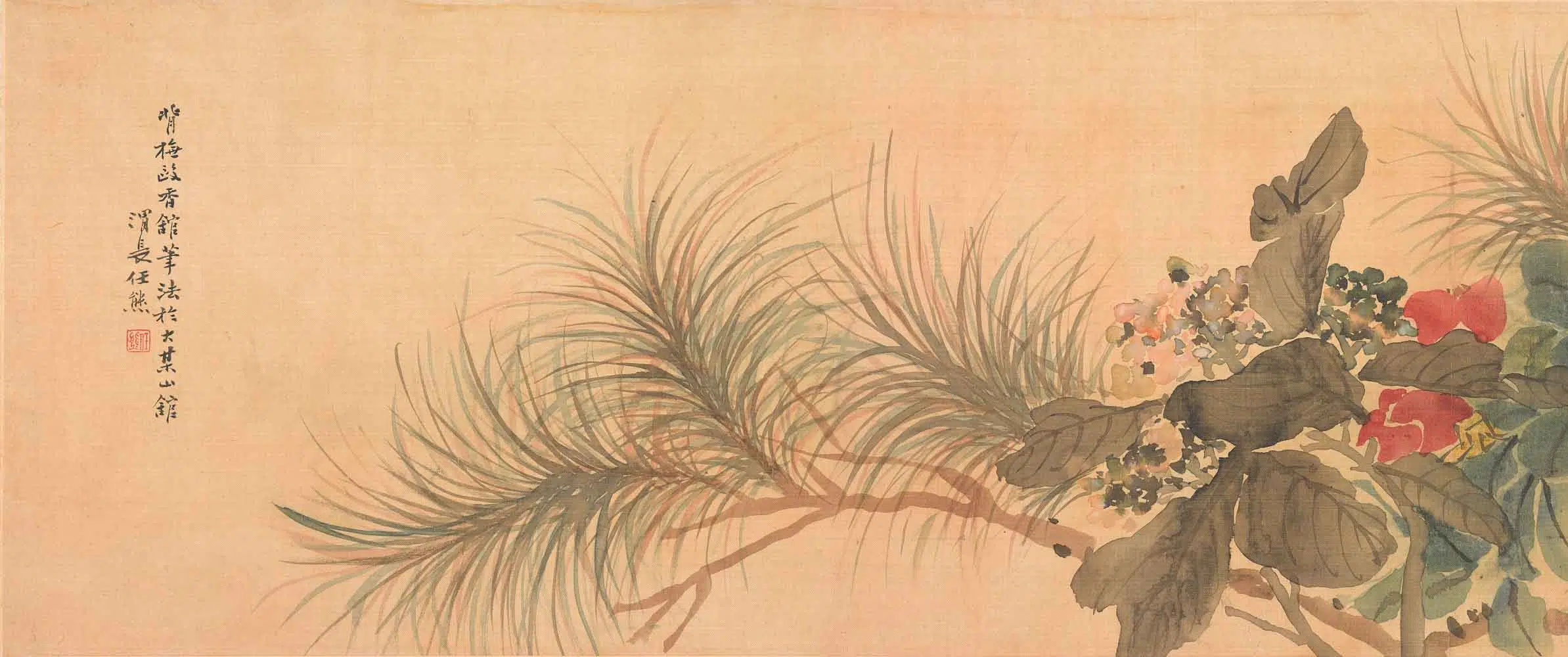 清代【任熊】《花卉图卷》