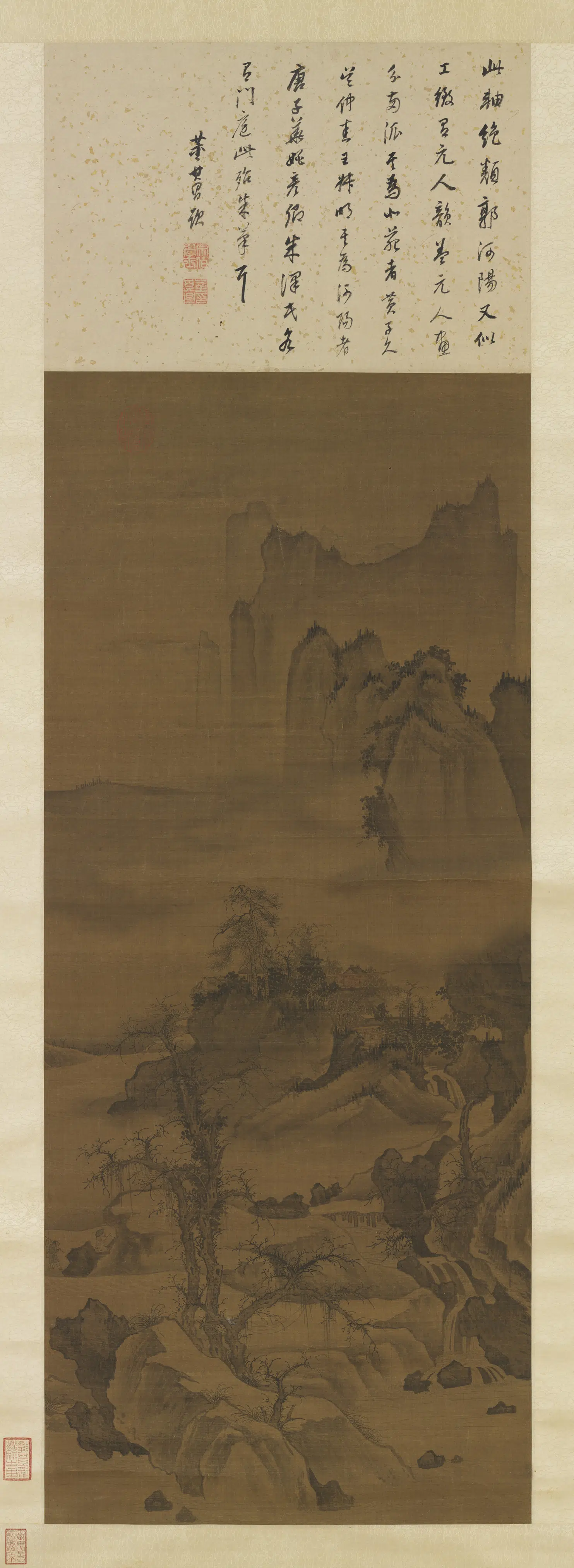 元朝【朱德润】《烟岚秋涧图轴》