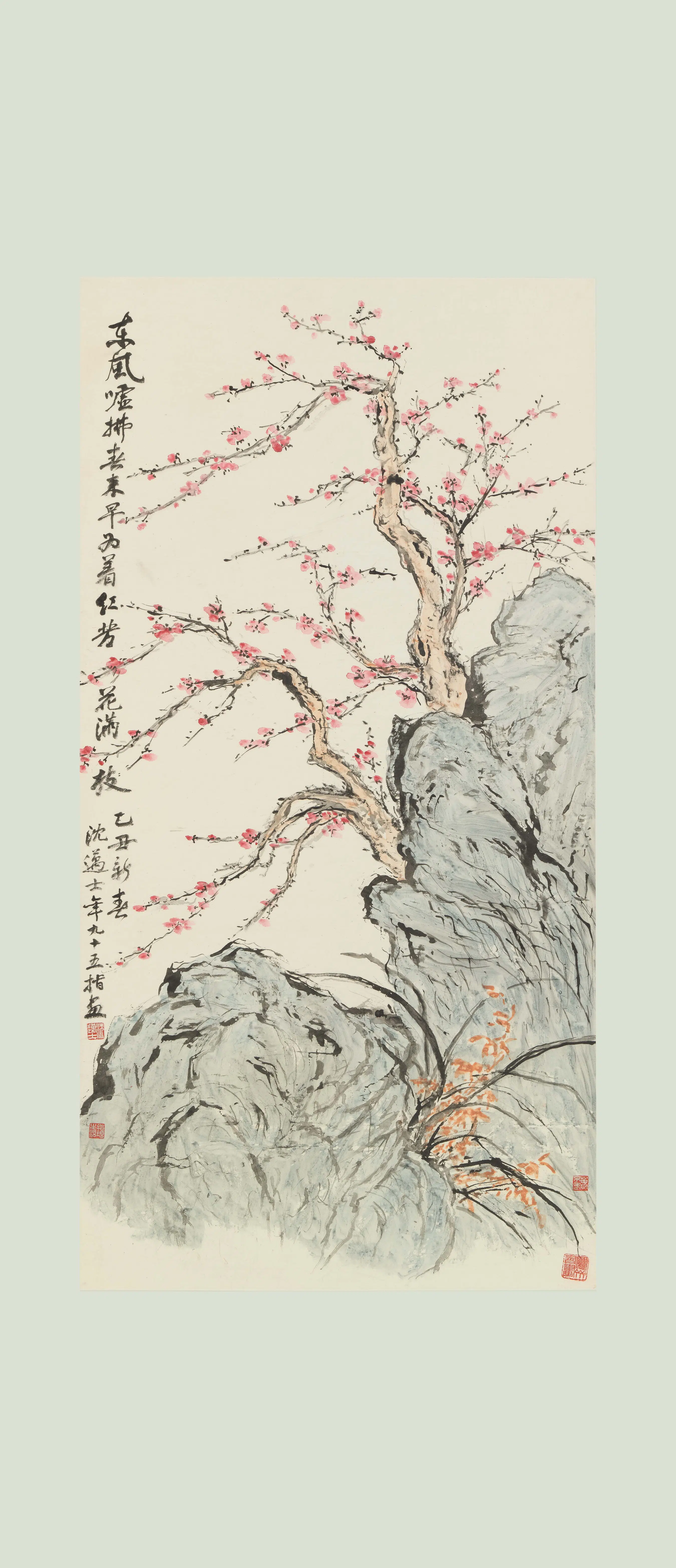 近现代【沈迈士】《指画红梅图轴》