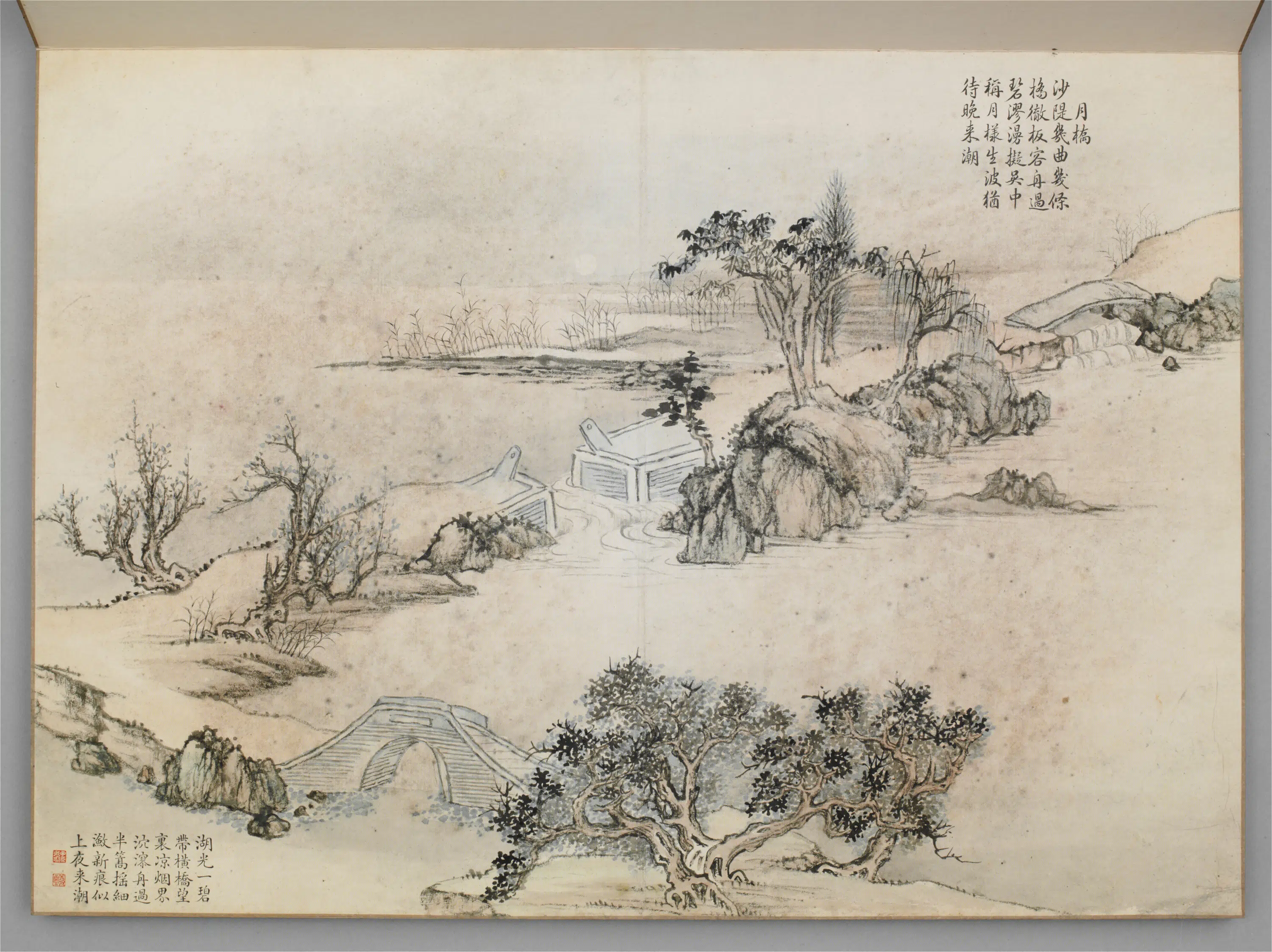 清代【爱新觉罗·永瑢】《画载月十咏诗意册(10开)》 第6张 清代【爱新觉罗·永瑢】《画载月十咏诗意册(10开)》 第6张