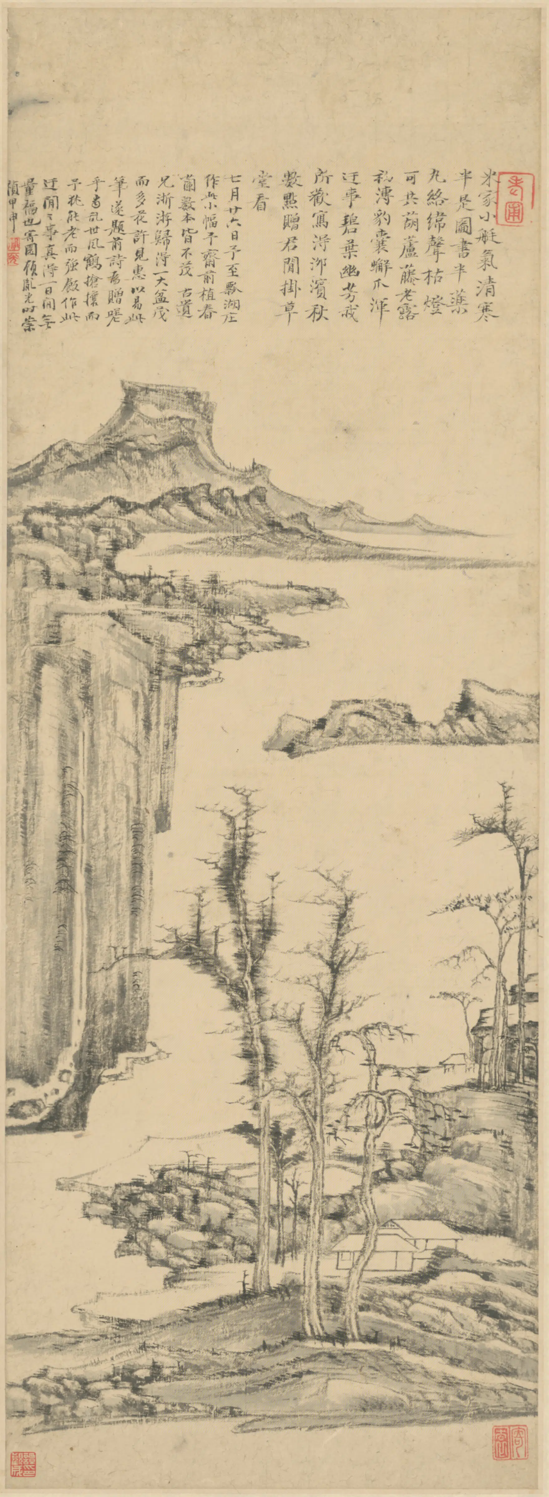 明朝【顾胤光】《山水轴-1》