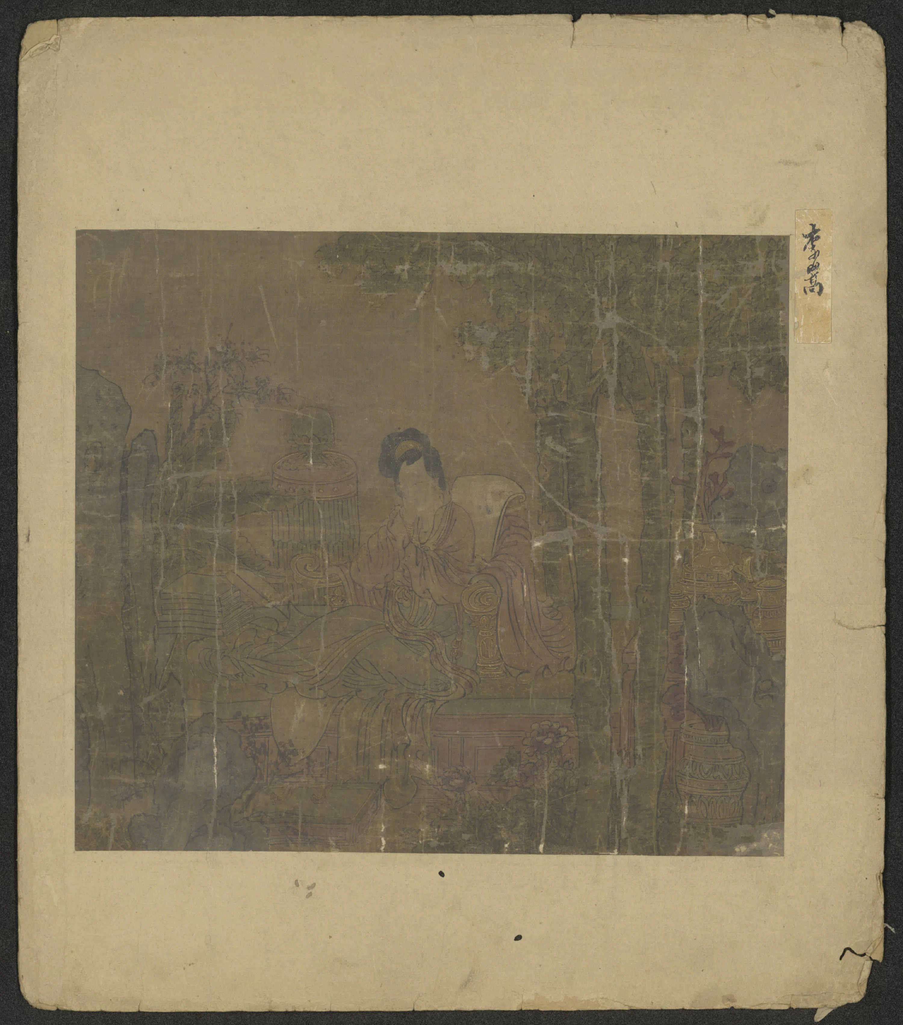 明朝【明人】《桐荫仕女图页》 第1张 明朝【明人】《桐荫仕女图页》 第1张