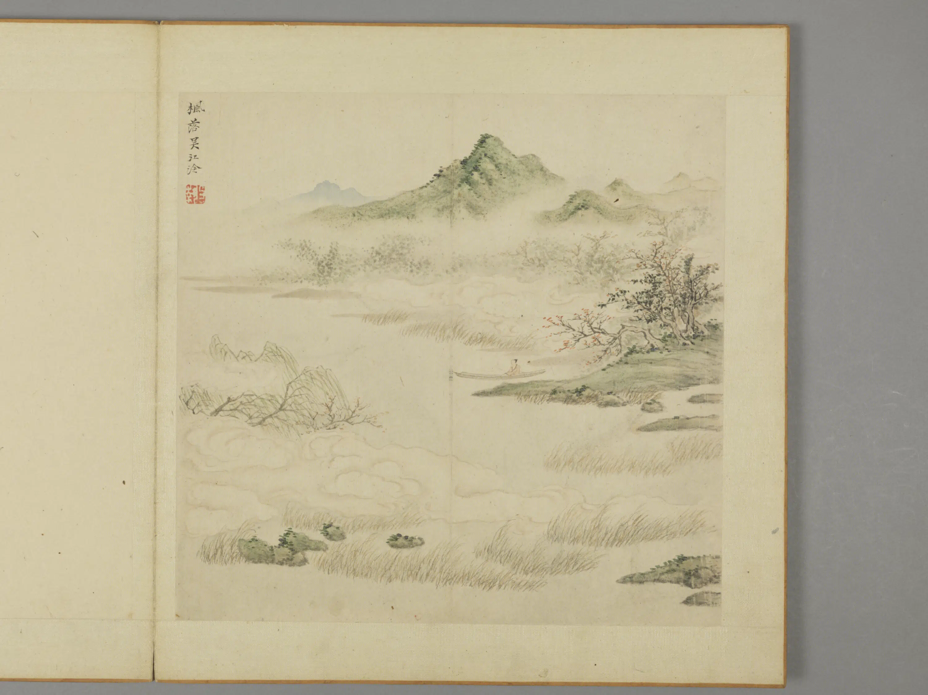 明朝【殳执】《山水册》 第9张