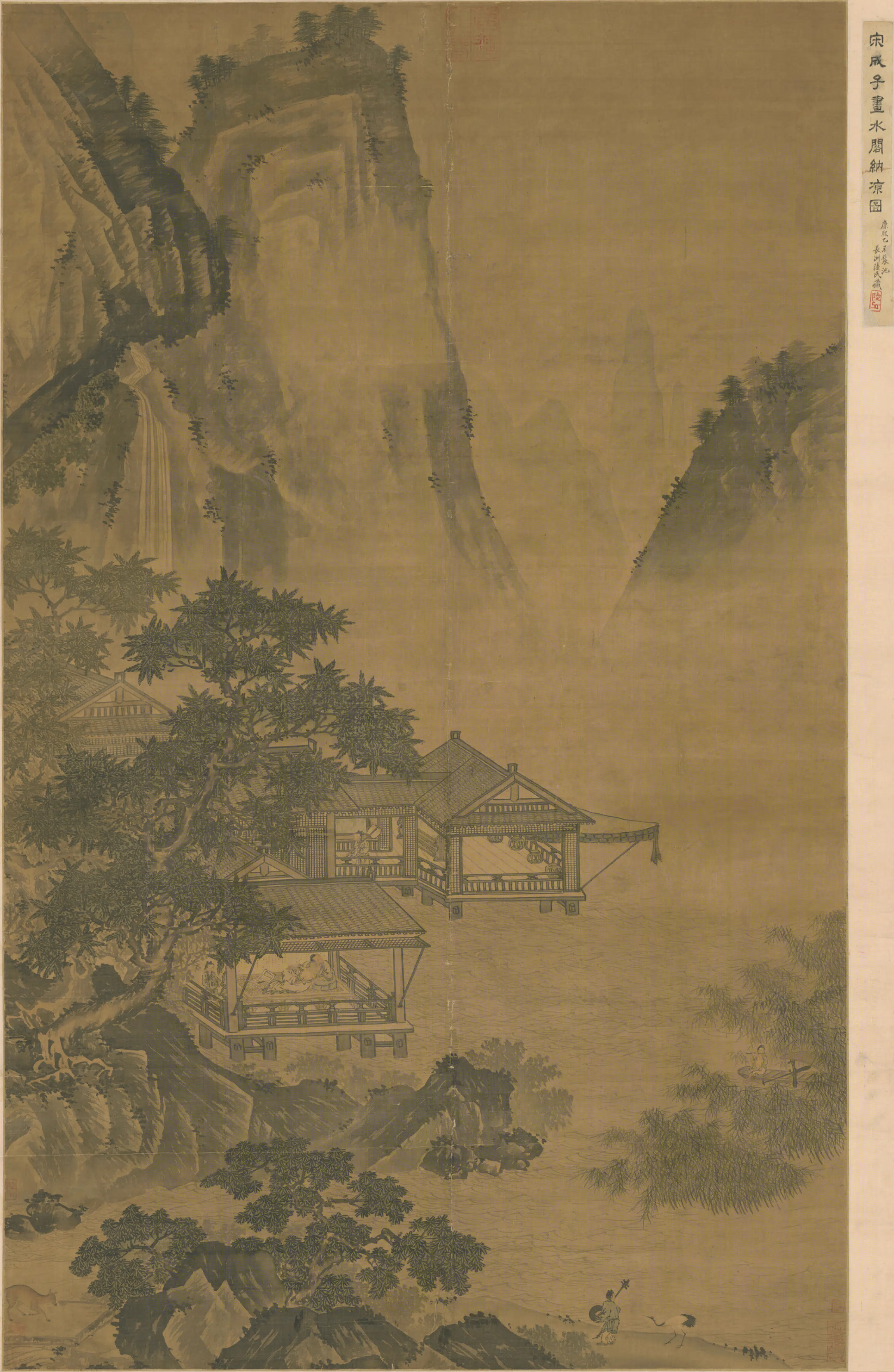 明朝【明人】《画宋成子水阁纳凉图轴》 第1张
