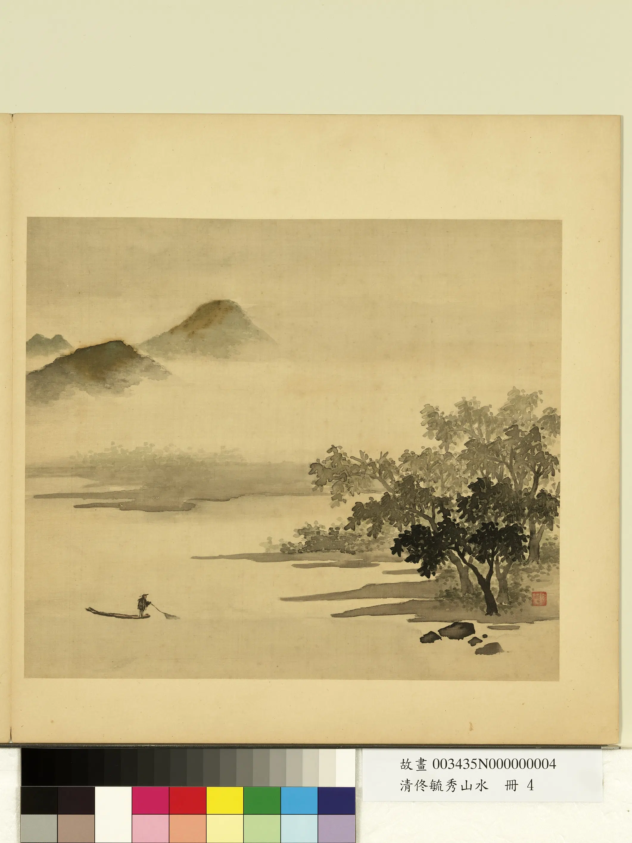 清代【佟毓秀】《山水册-雨江收网》