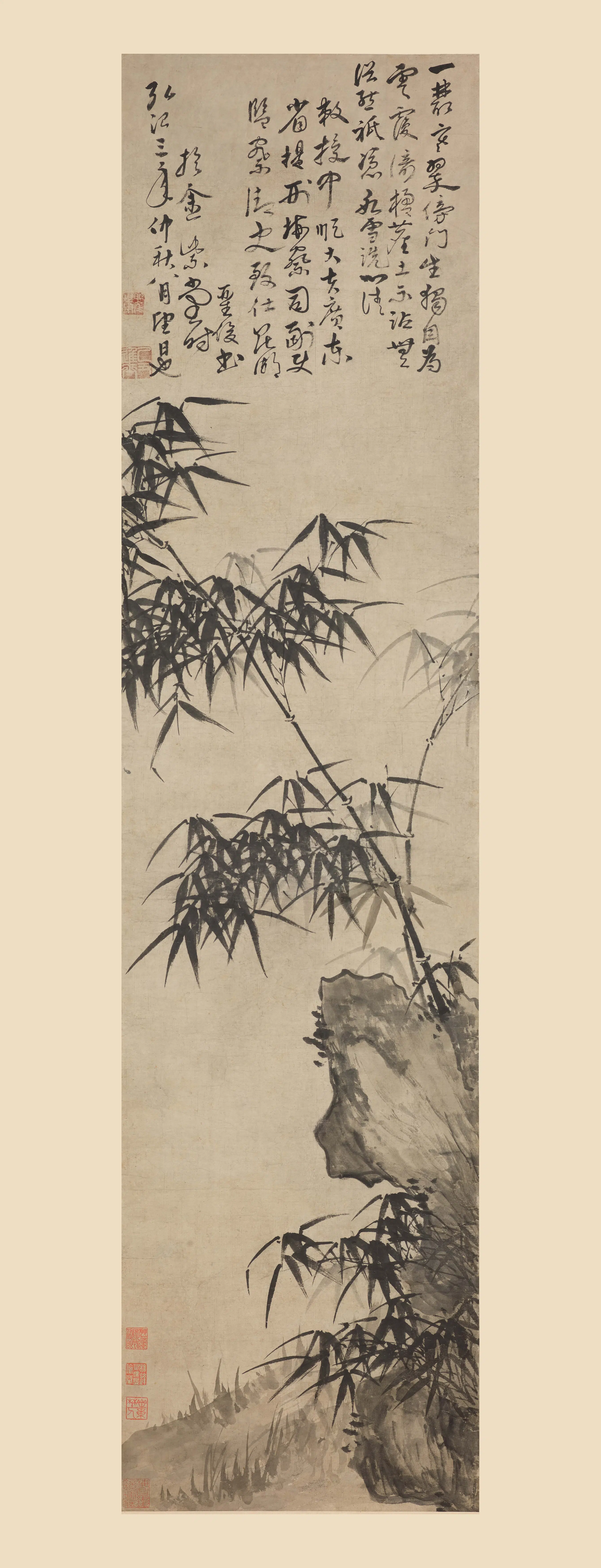 明朝【瞿俊】《竹石图轴》
