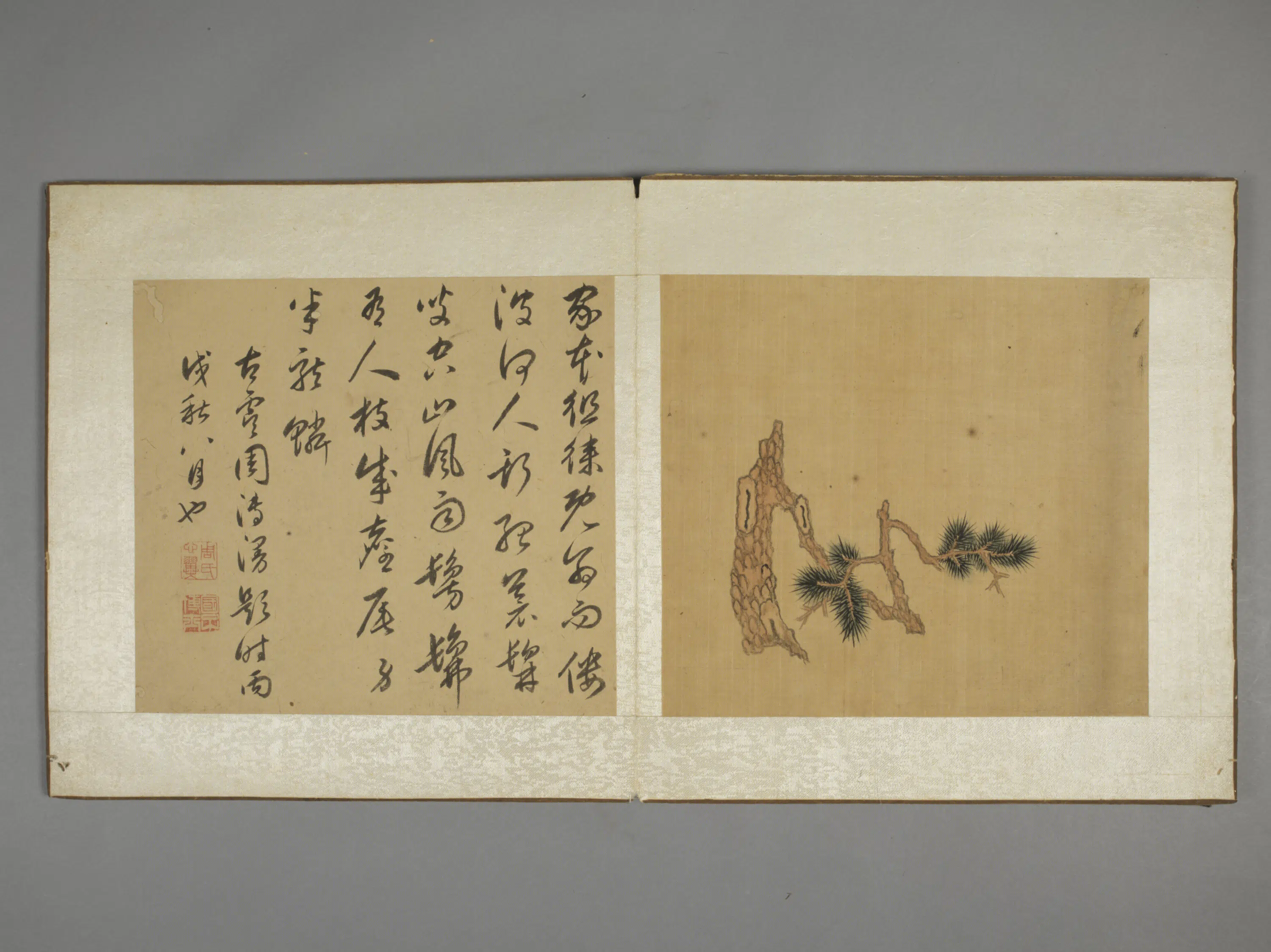 清代【陈字】《花卉人物册（10开）》 第2张