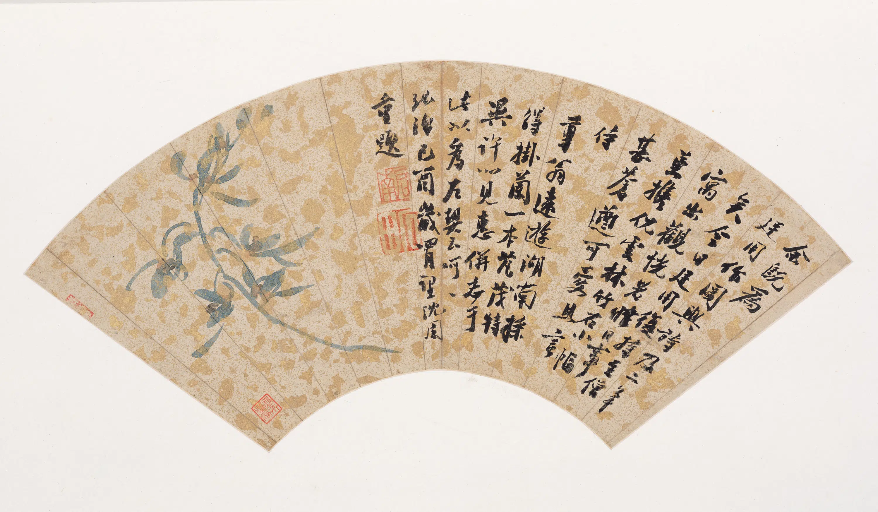 明朝【沈周】《画扇册》