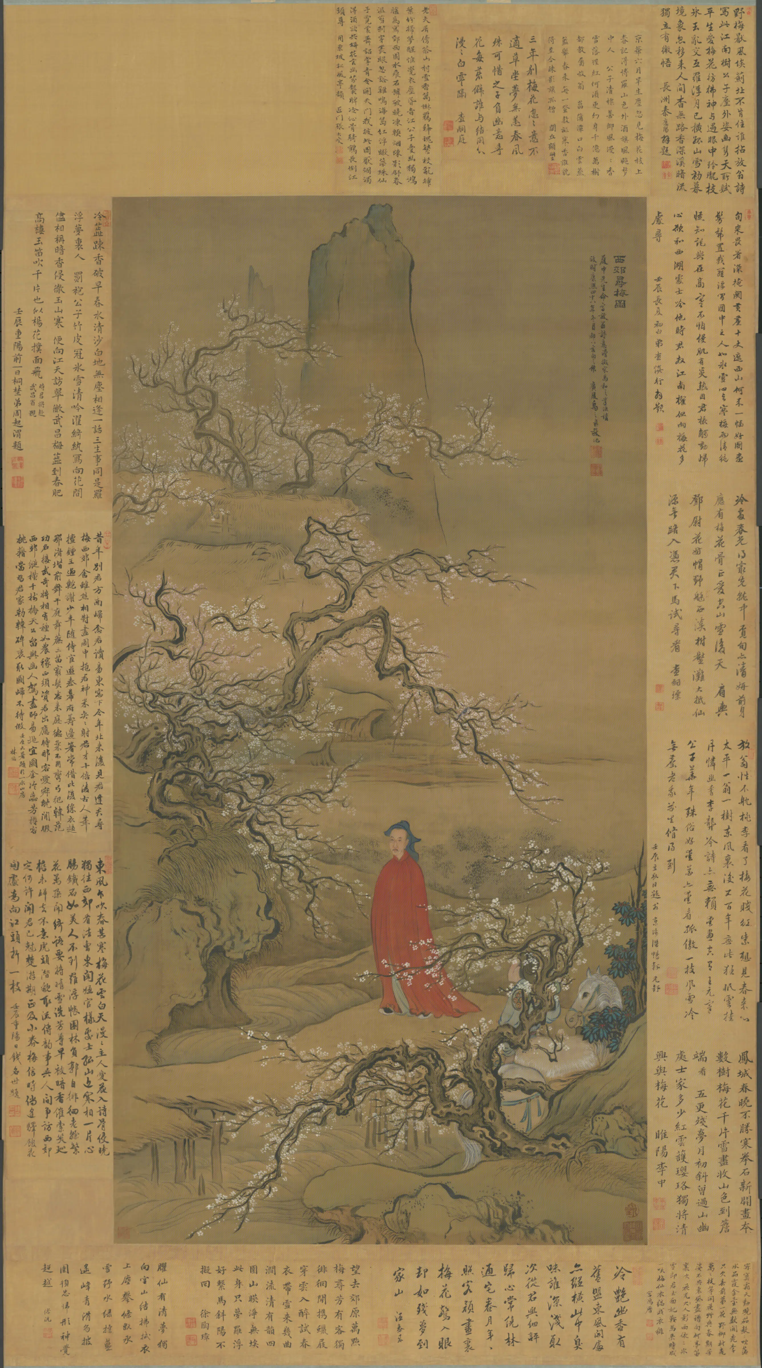 清代【禹之鼎】《履中西郊寻梅图像轴》 第1张