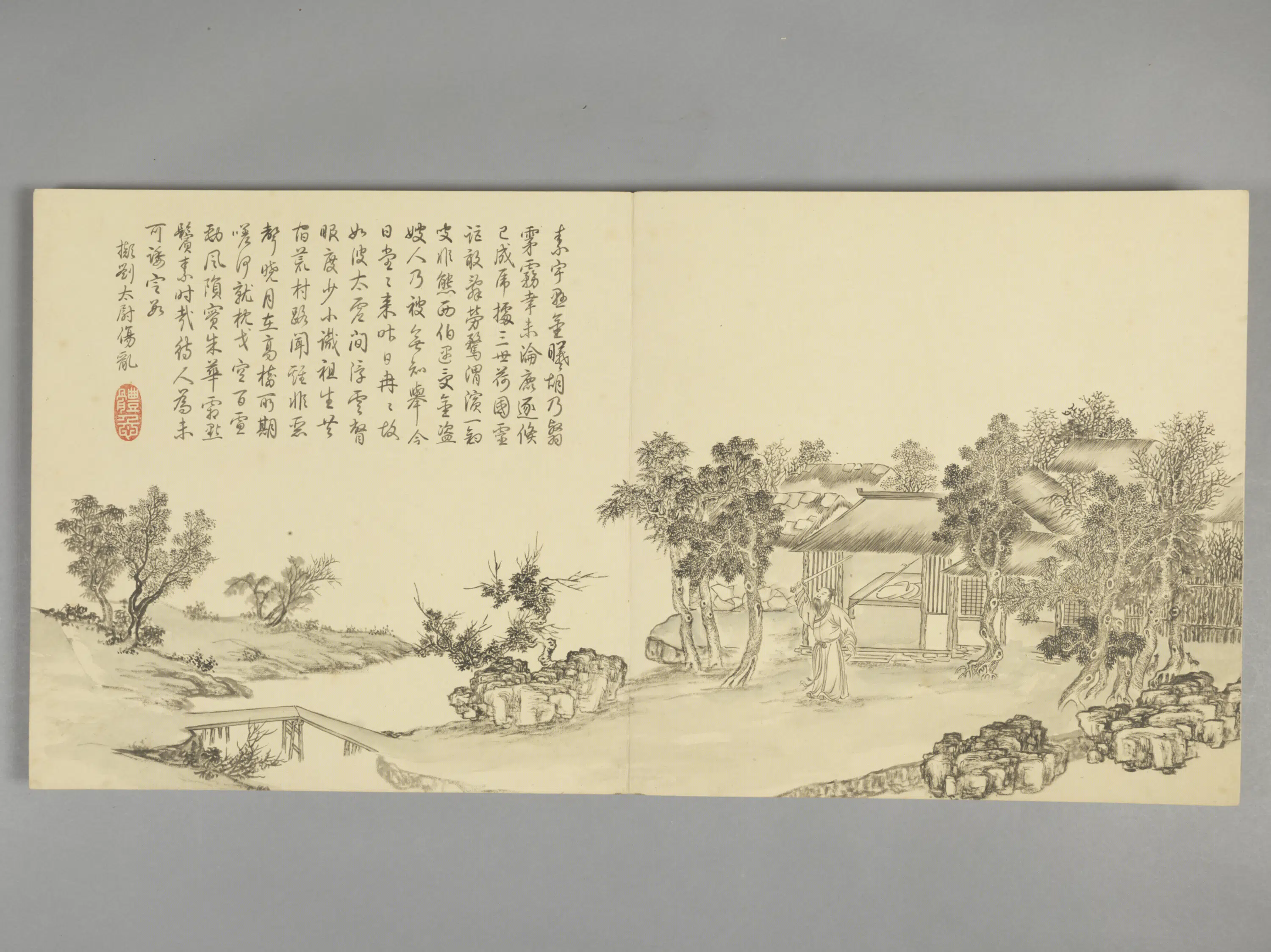 清代【爱新觉罗弘历-乾隆-清高宗】《董邦达画拟古诗意图册(30开)》 第6张 清代【爱新觉罗弘历-乾隆-清高宗】《董邦达画拟古诗意图册(30开)》 第6张