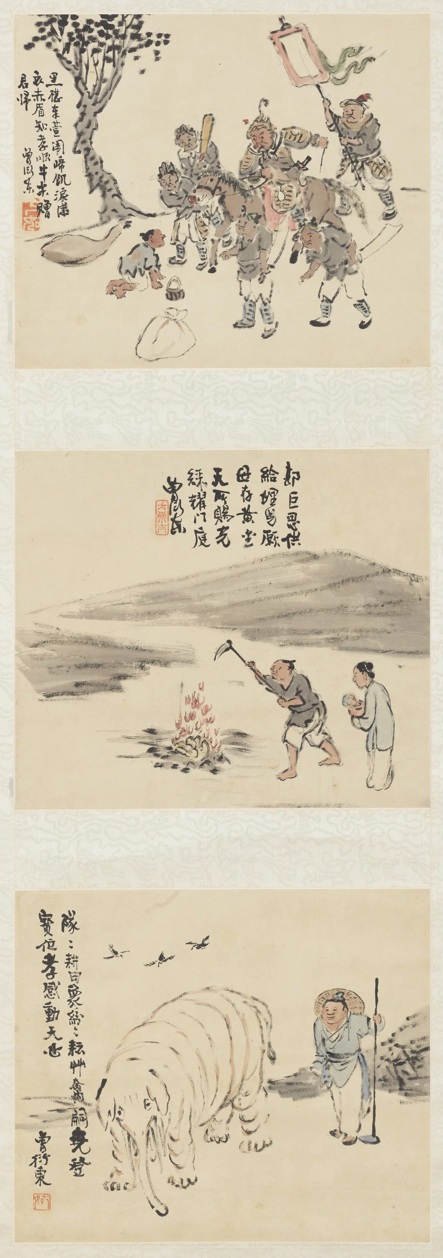 清代【曾衍东】《二十四孝八屏轴》 第4张