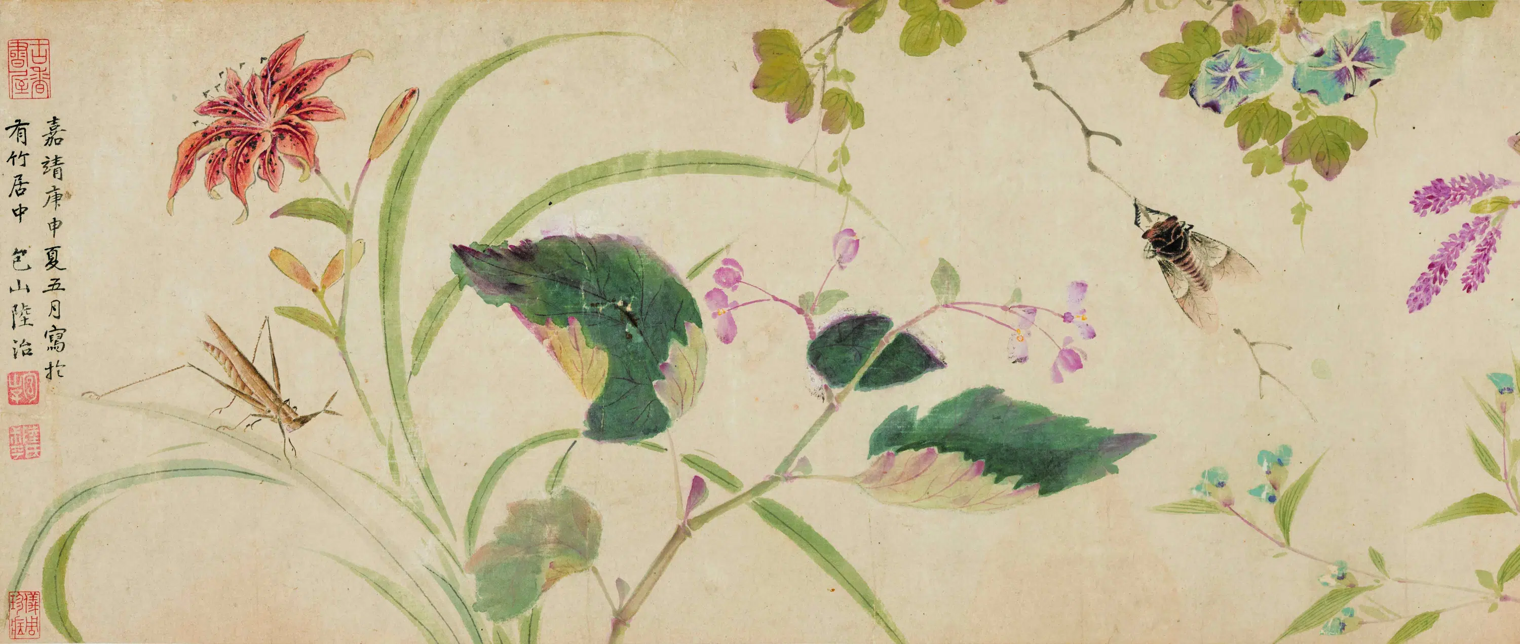 明朝【陆治】《花蝶草虫卷》