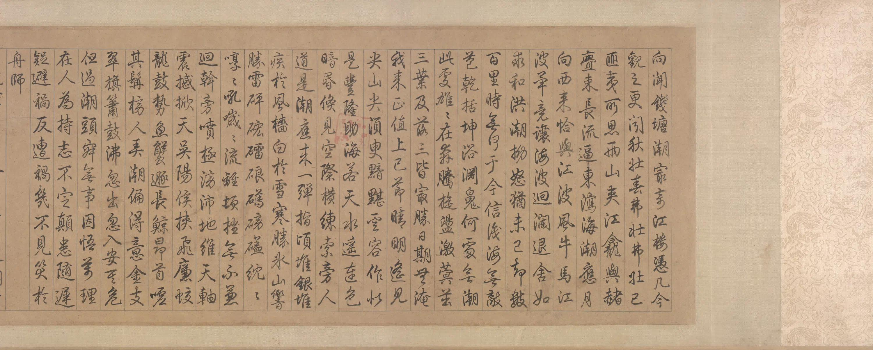宋代【李嵩】《钱塘观潮图卷》 第5张