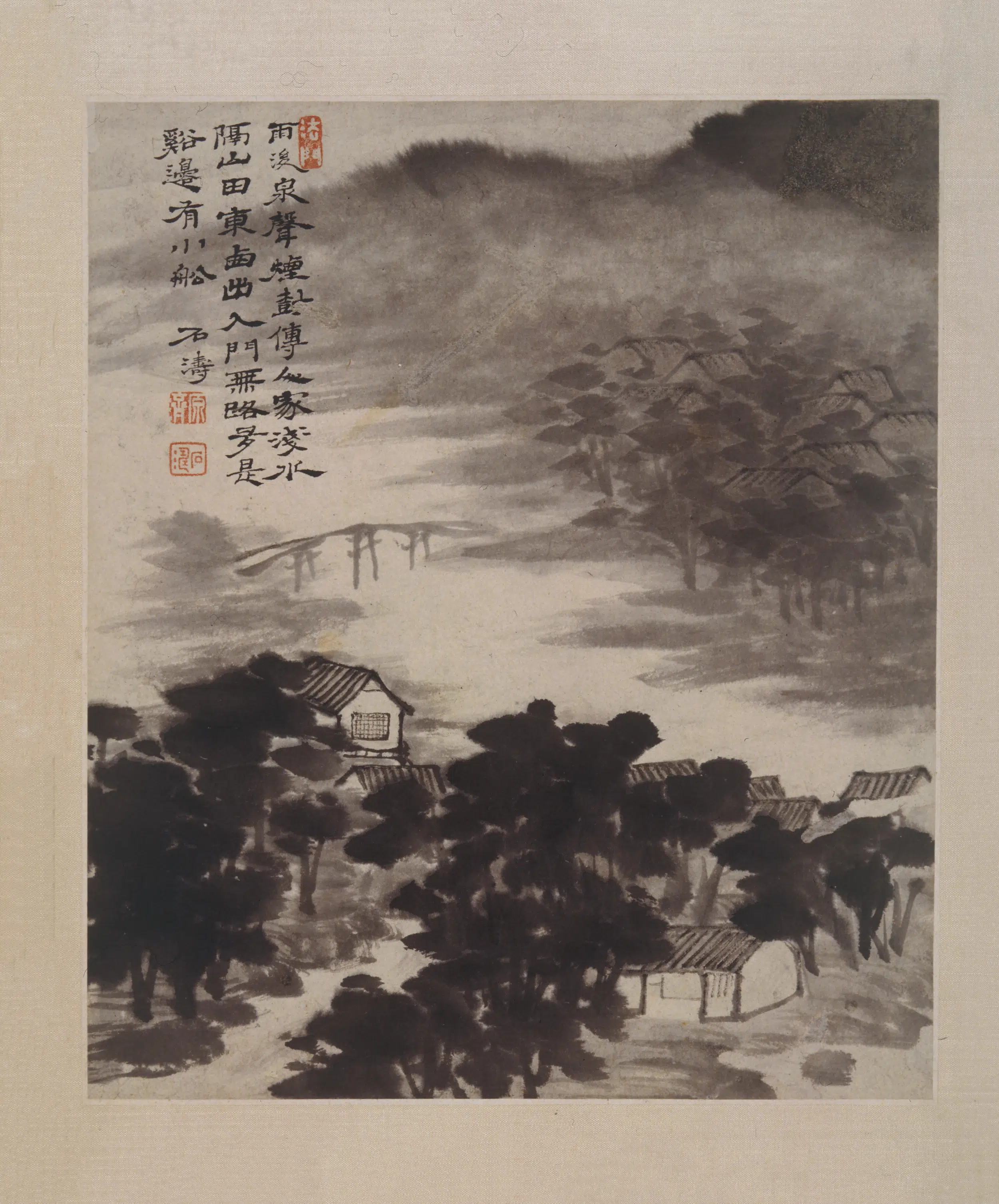 清代【石涛】《山水册》