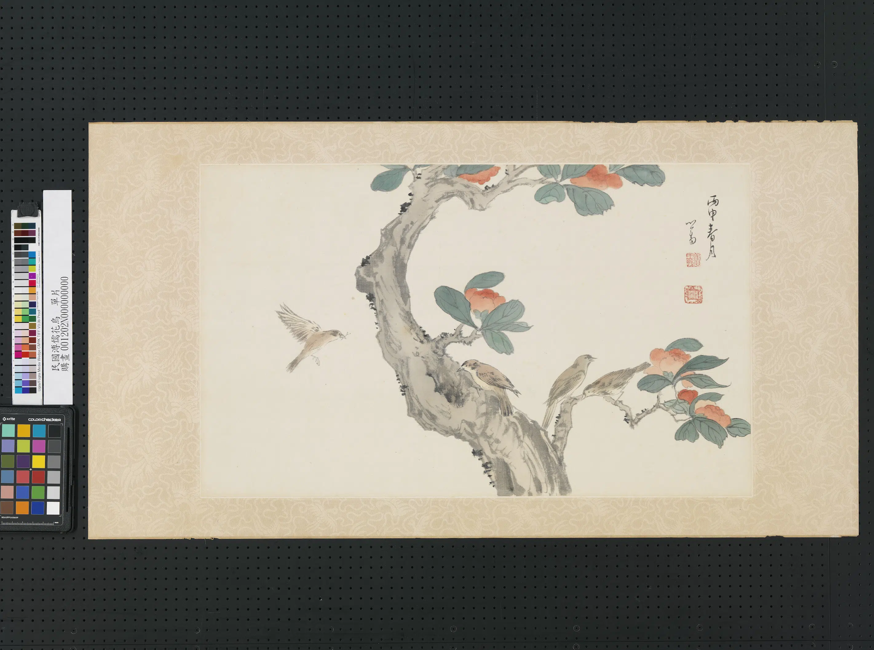 近现代【溥儒（溥心畬）】《花鸟单片图》