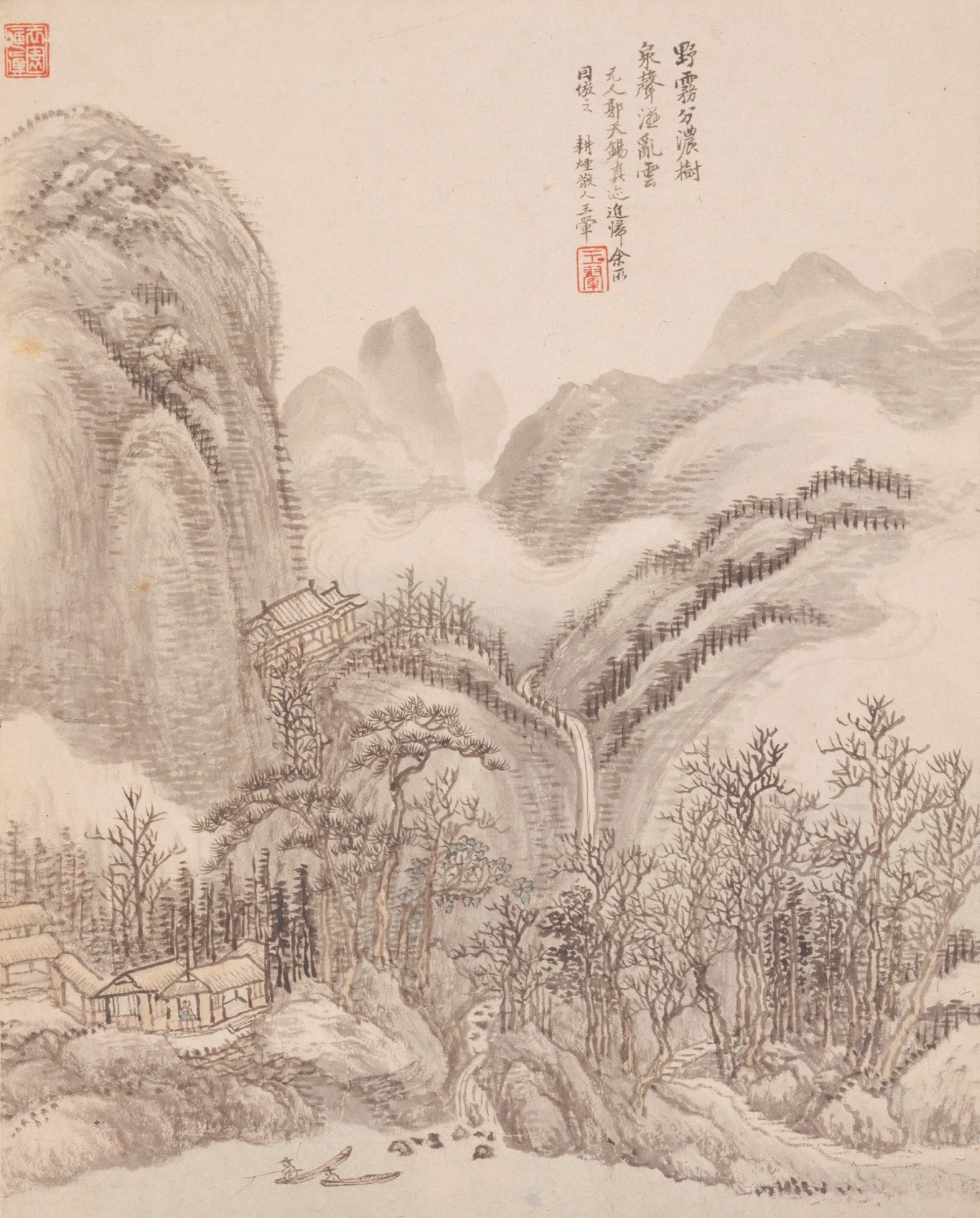 清代【王翚】《仿古山水册-2》 第6张