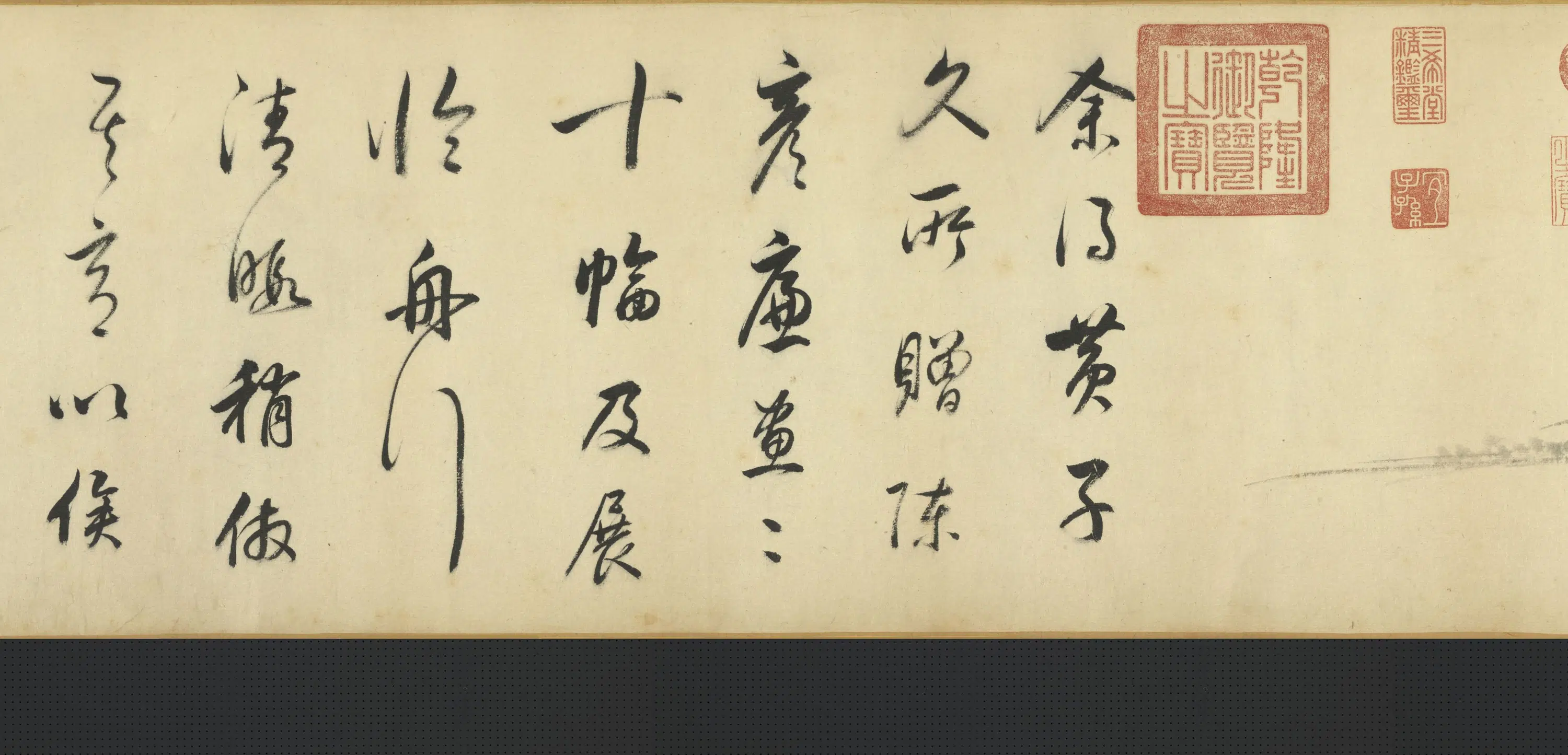 元【黄公望】《明_董其昌_倣黄公望山水图-1》 第2张