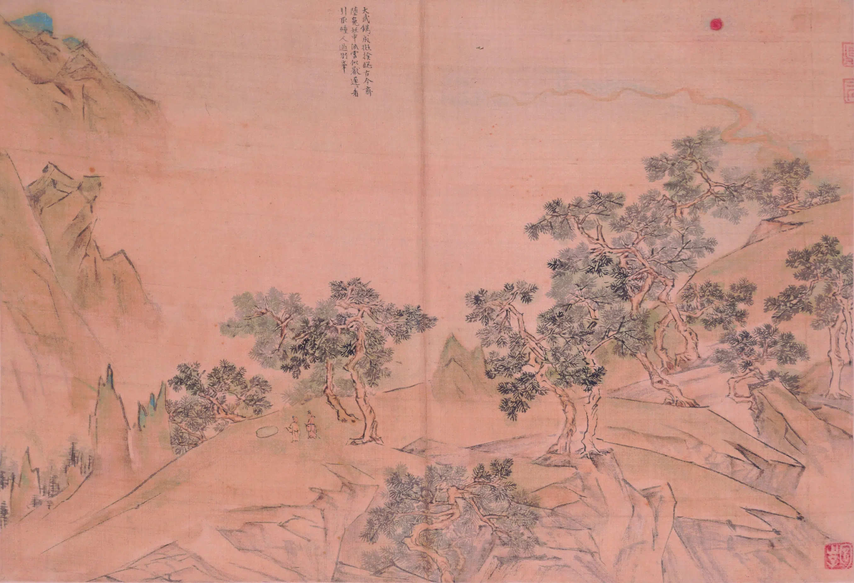 明朝【陆治】《临王履华山图册》 第6张