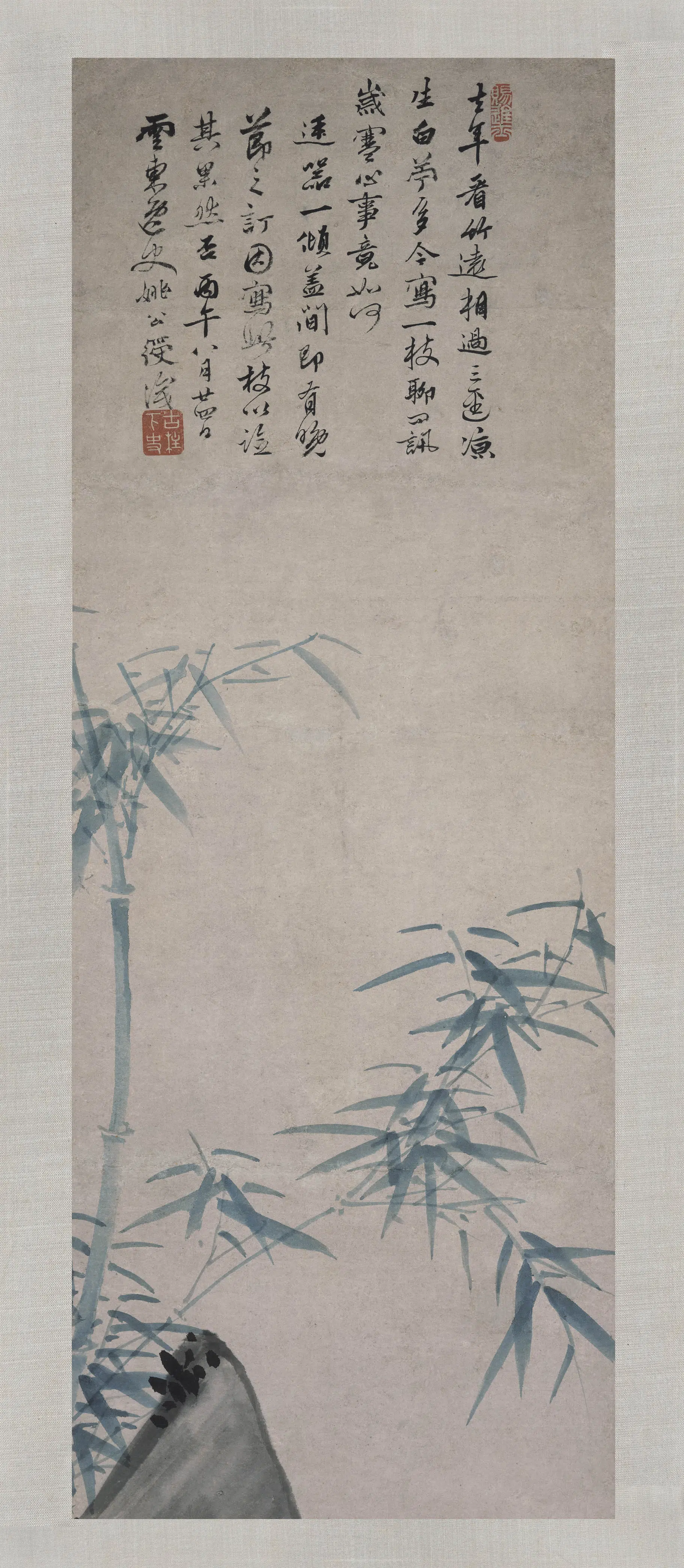 明朝【姚绶】《竹石图轴-1》