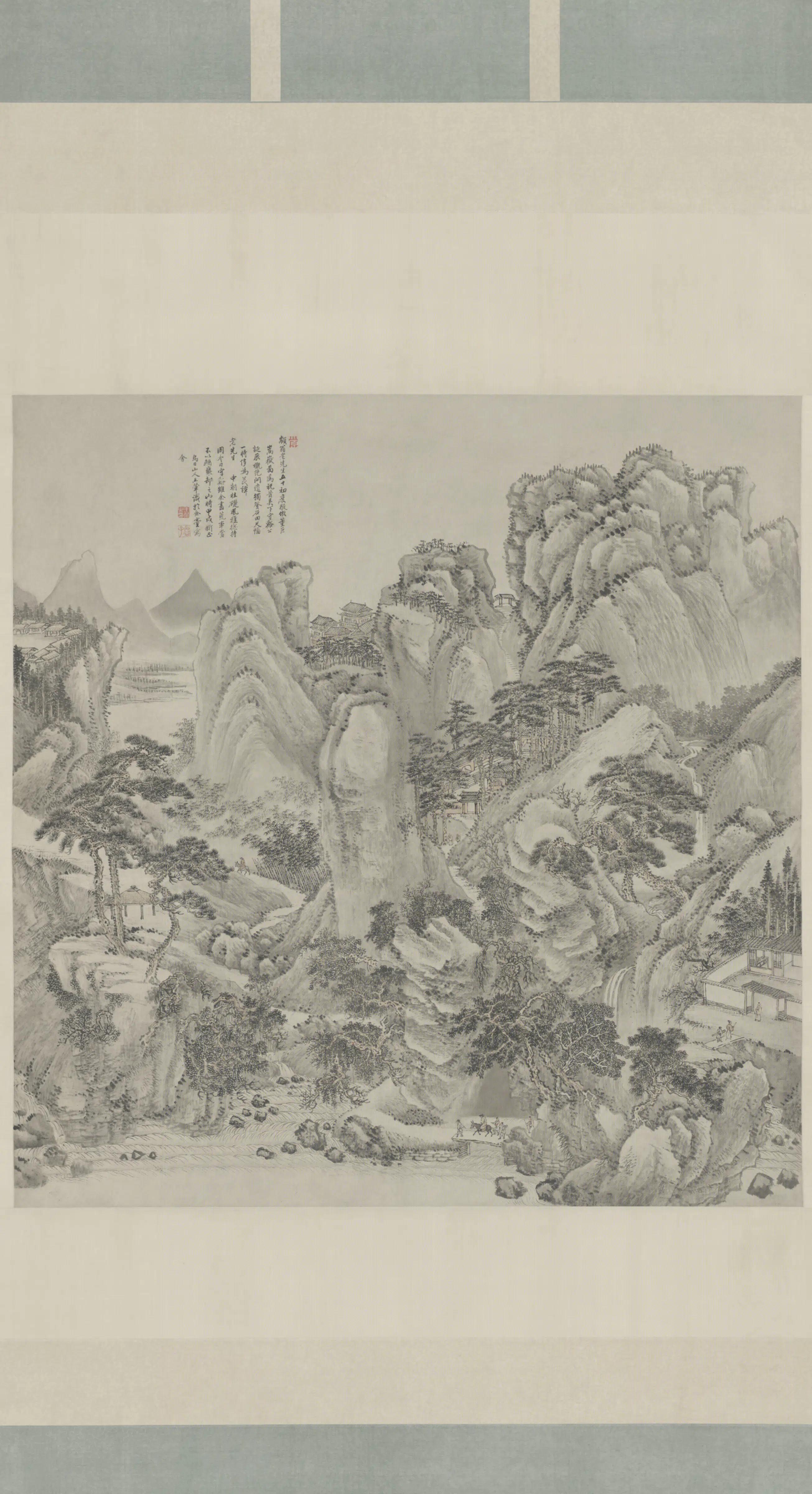 清代【王翚】《仿董巨嵩岳图轴》