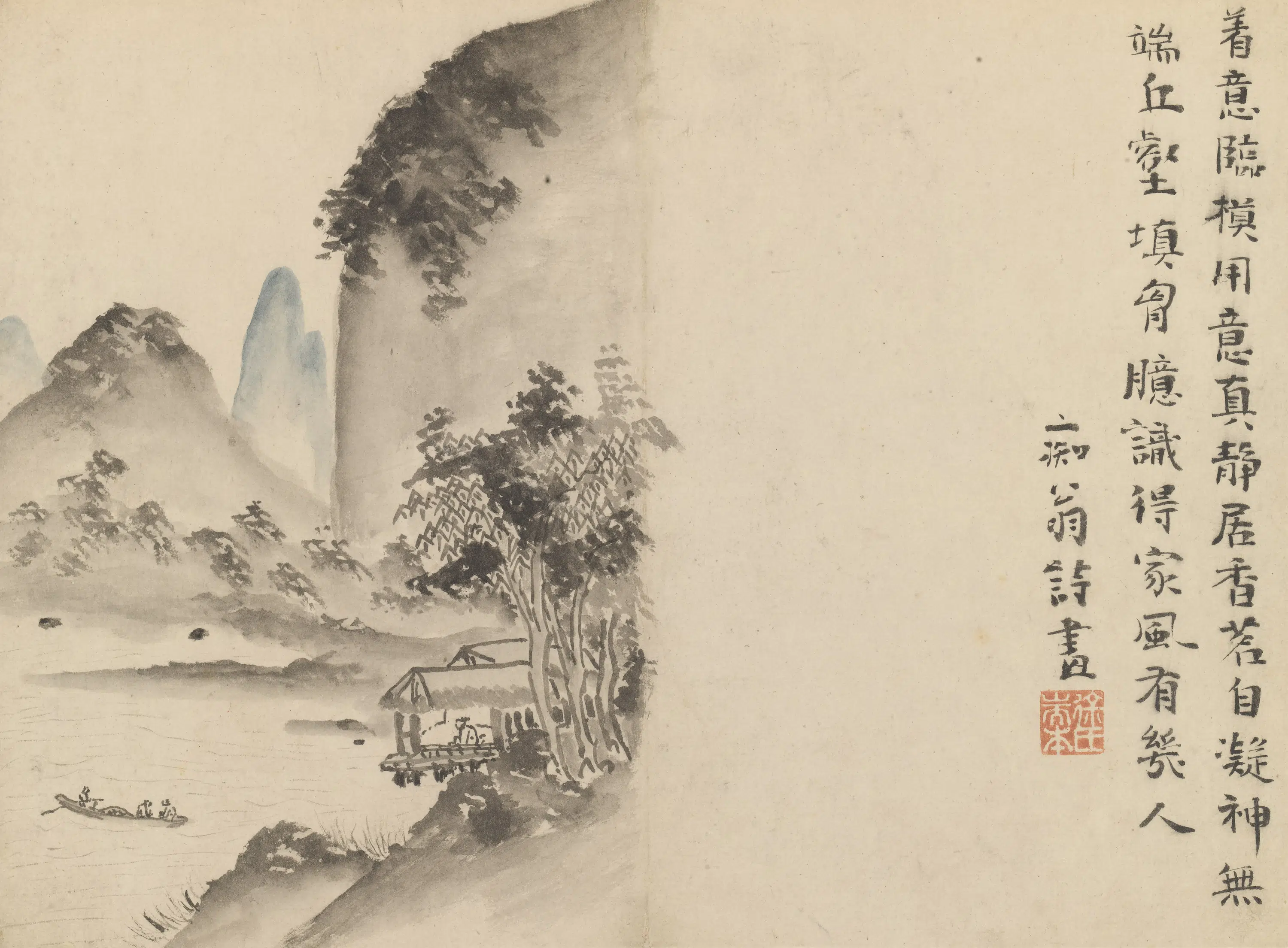 明朝【史忠（徐端本）】《杂画册》 第9张