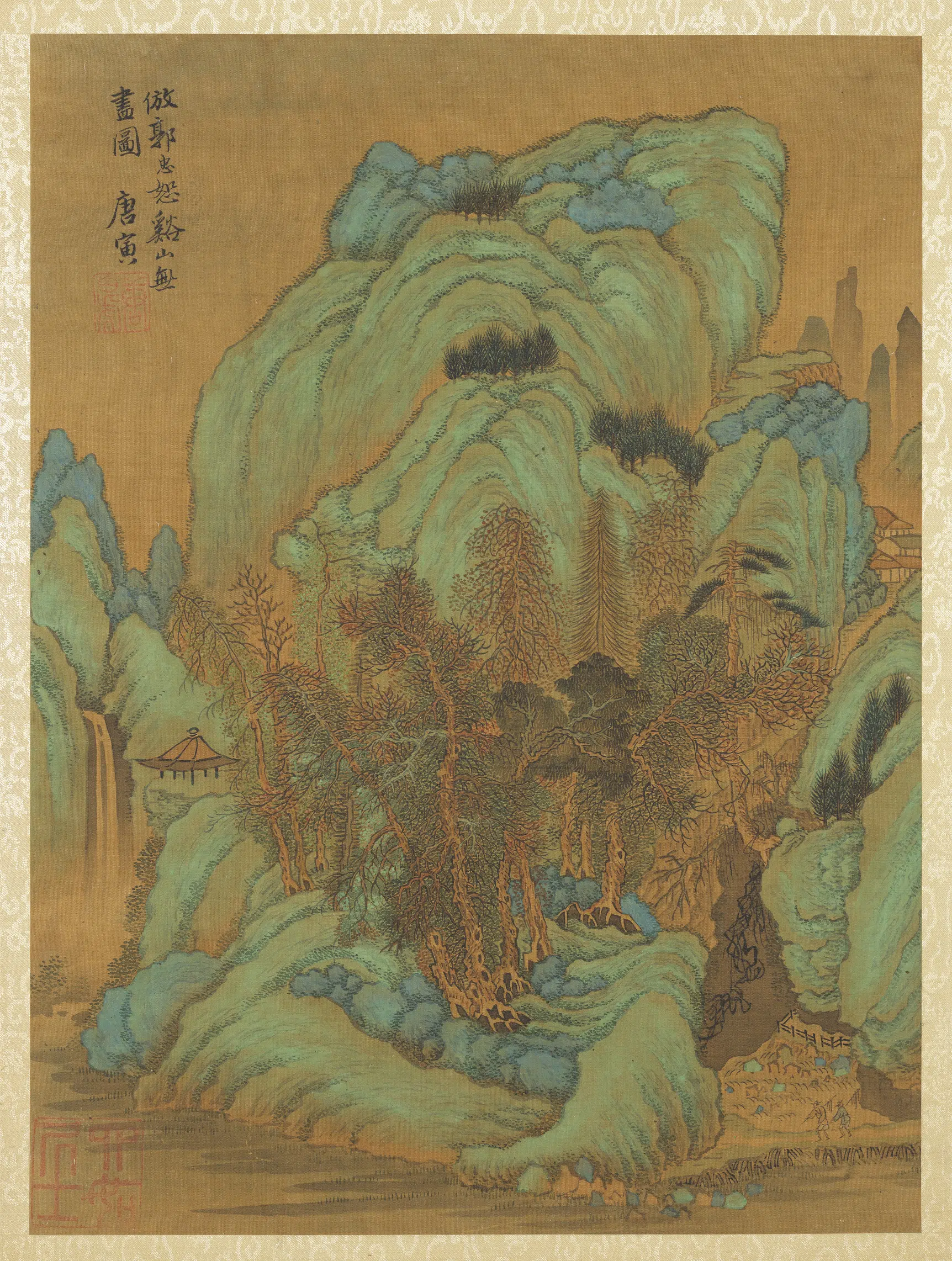 明朝【唐寅】《仿古山水册》 第8张