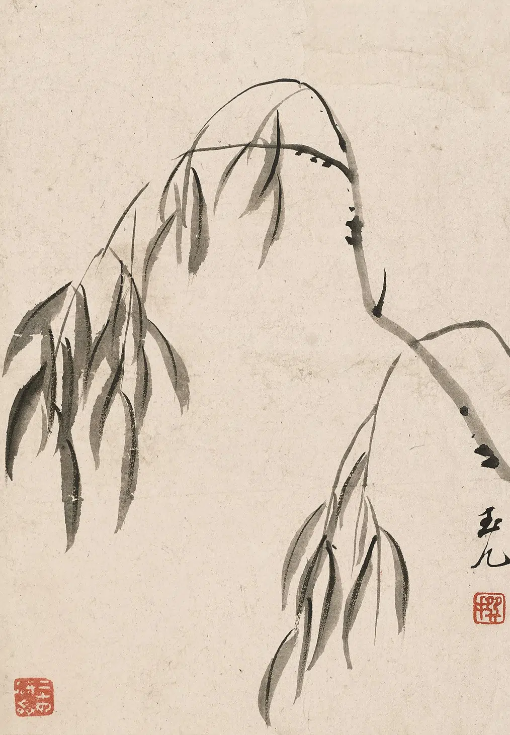清代【陈撰】《果品花卉图册》 第7张 清代【陈撰】《果品花卉图册》 第7张