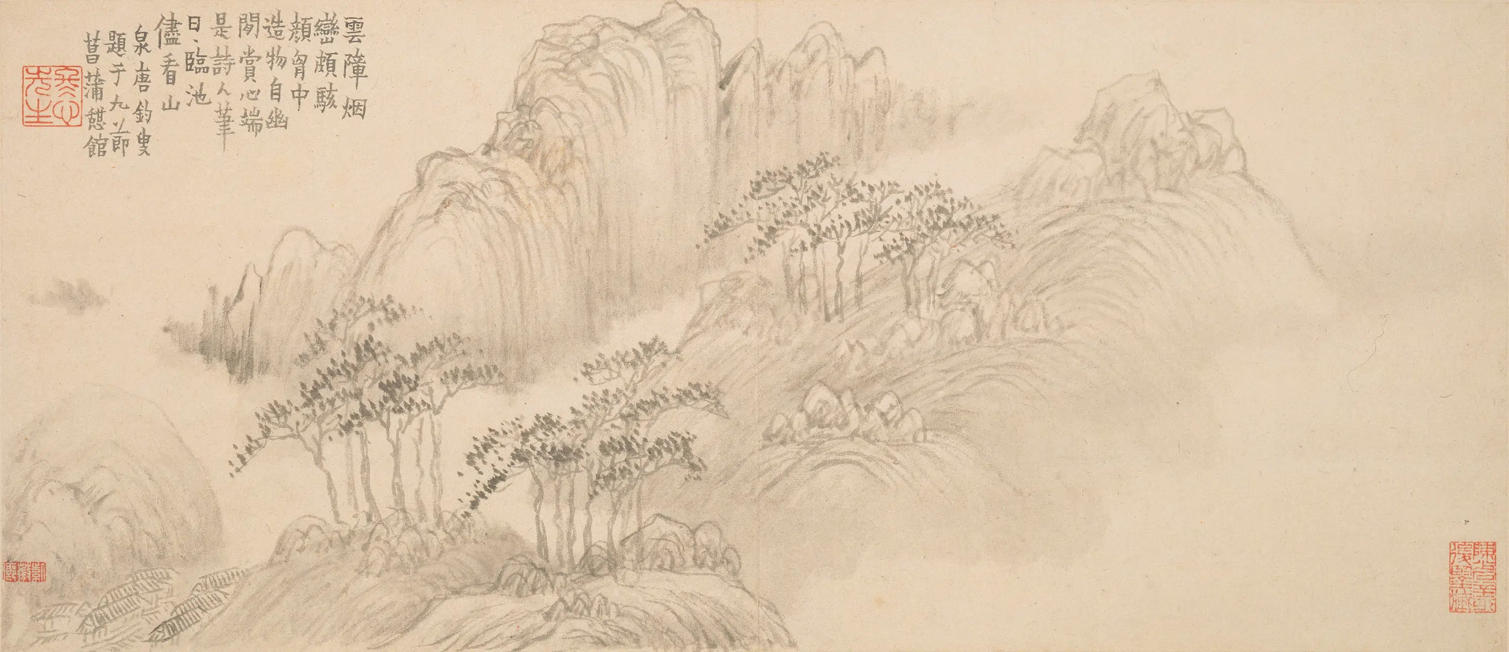 清代【高翔】《山水册》 第11张