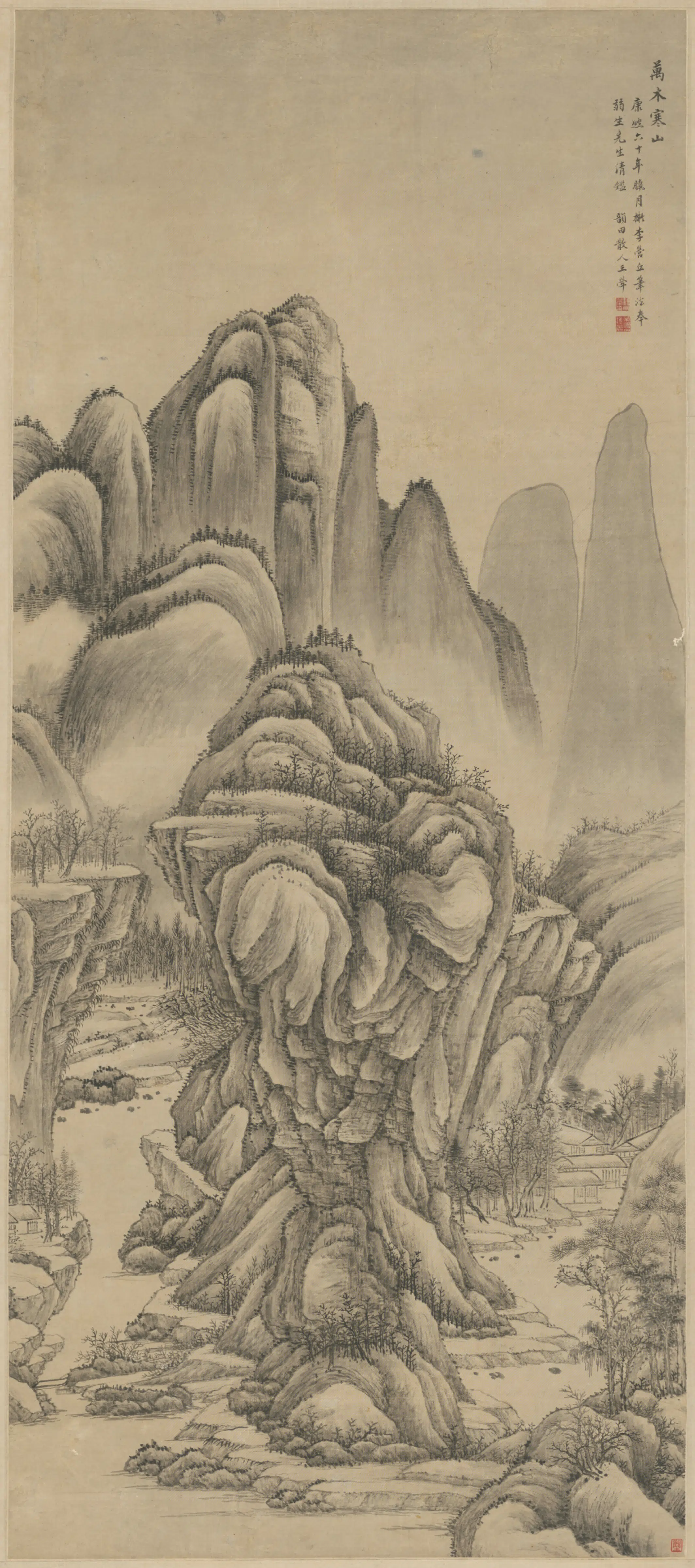宋代【李成】《王犖仿李成万木寒山轴》
