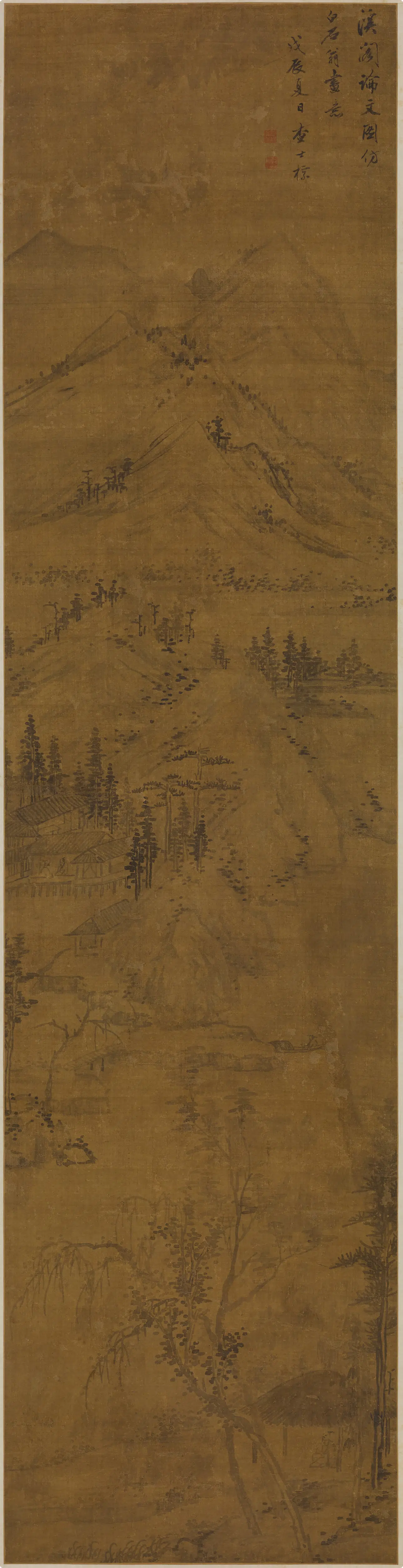 清代【查士标】《溪阁论文图轴》