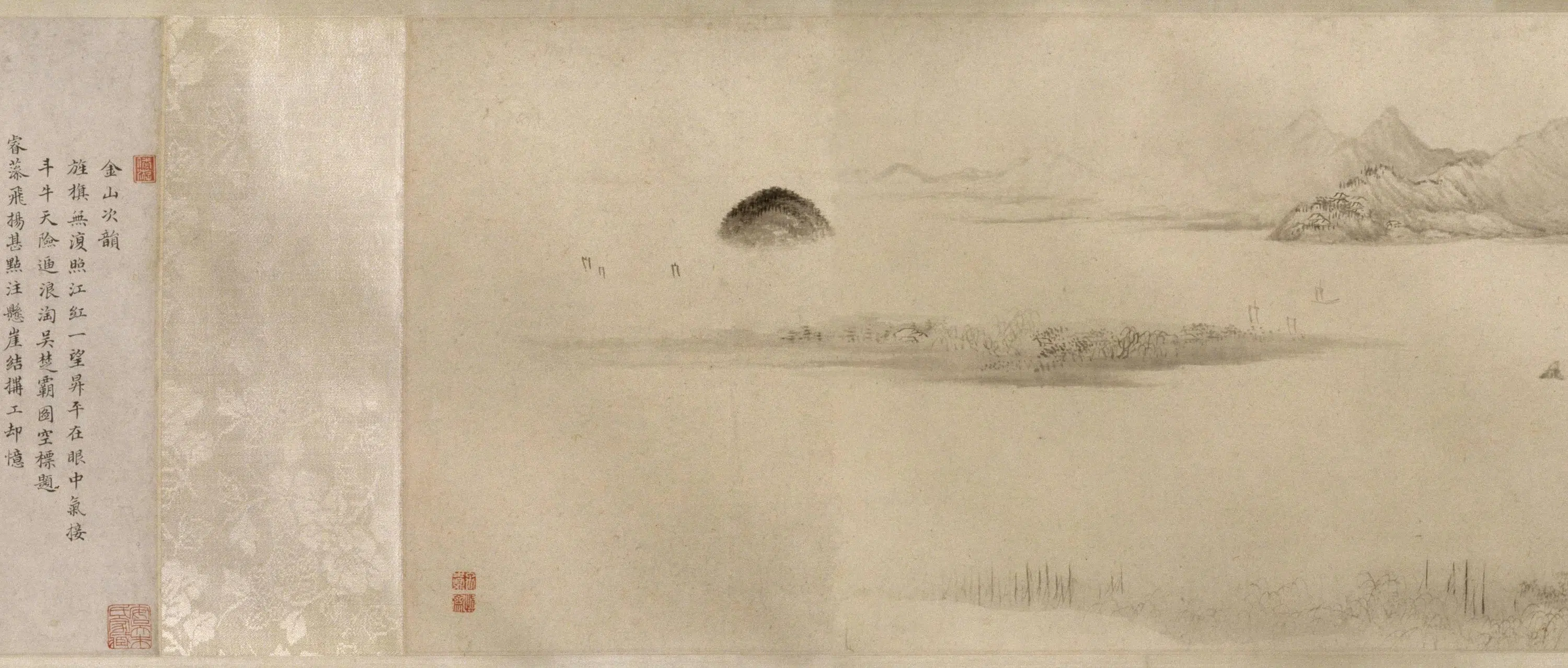 清代【禹之鼎】《严绳孙张纯修严绳孙等京口三山图卷》 第10张