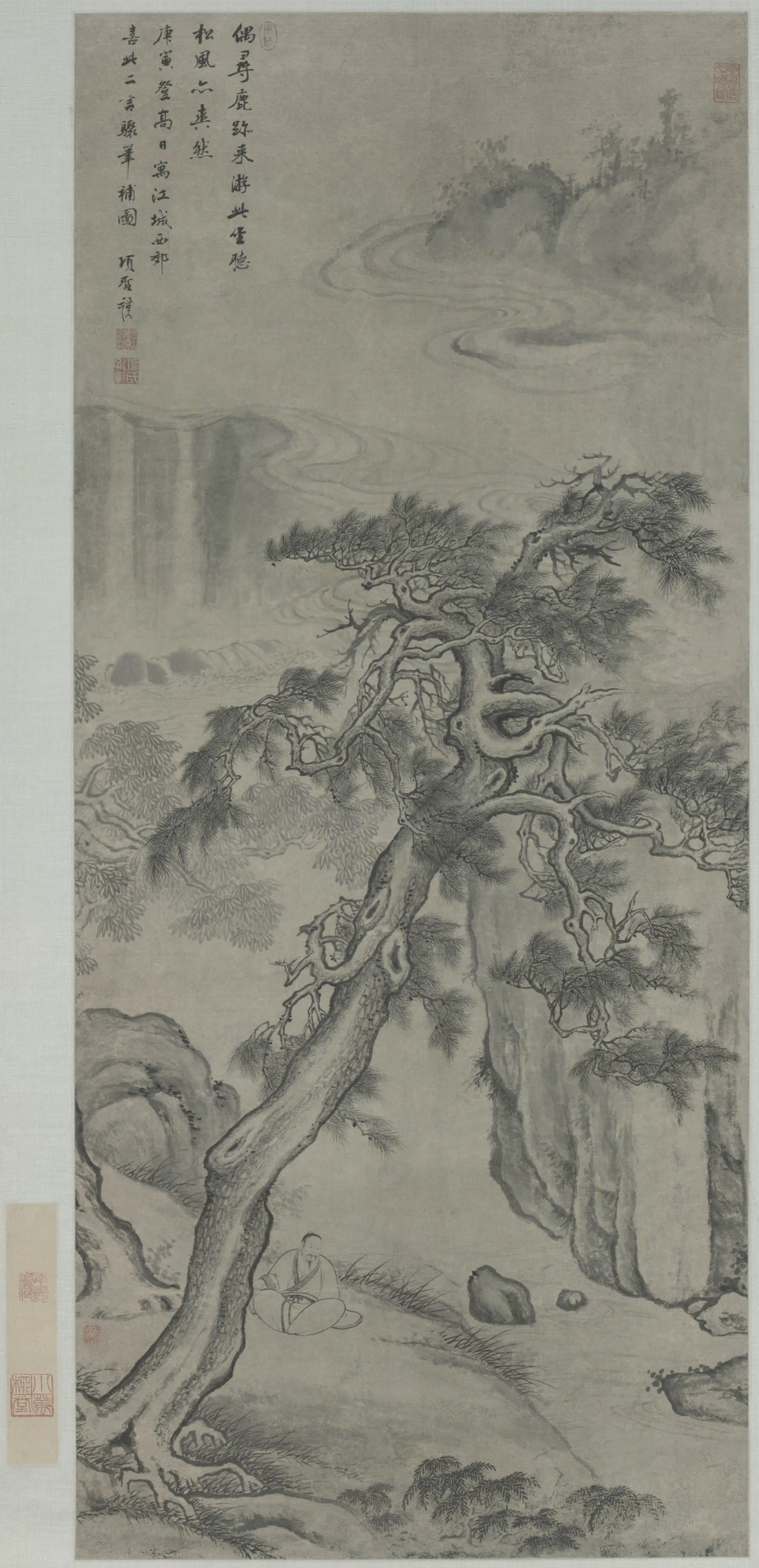 明朝【项圣谟】《听松图轴》