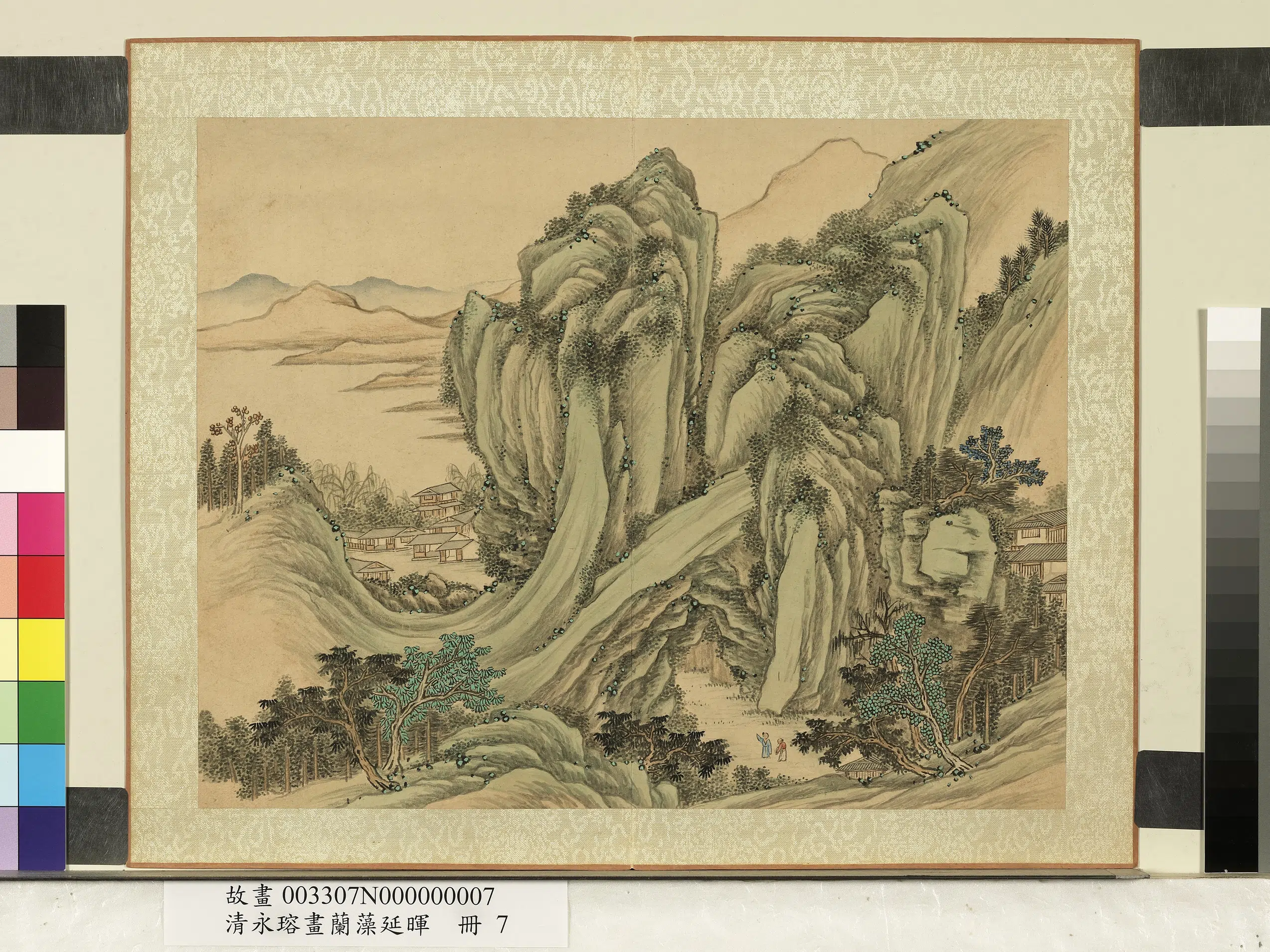 清代【爱新觉罗·永瑢】《画兰藻延晖册-山馆班荆》