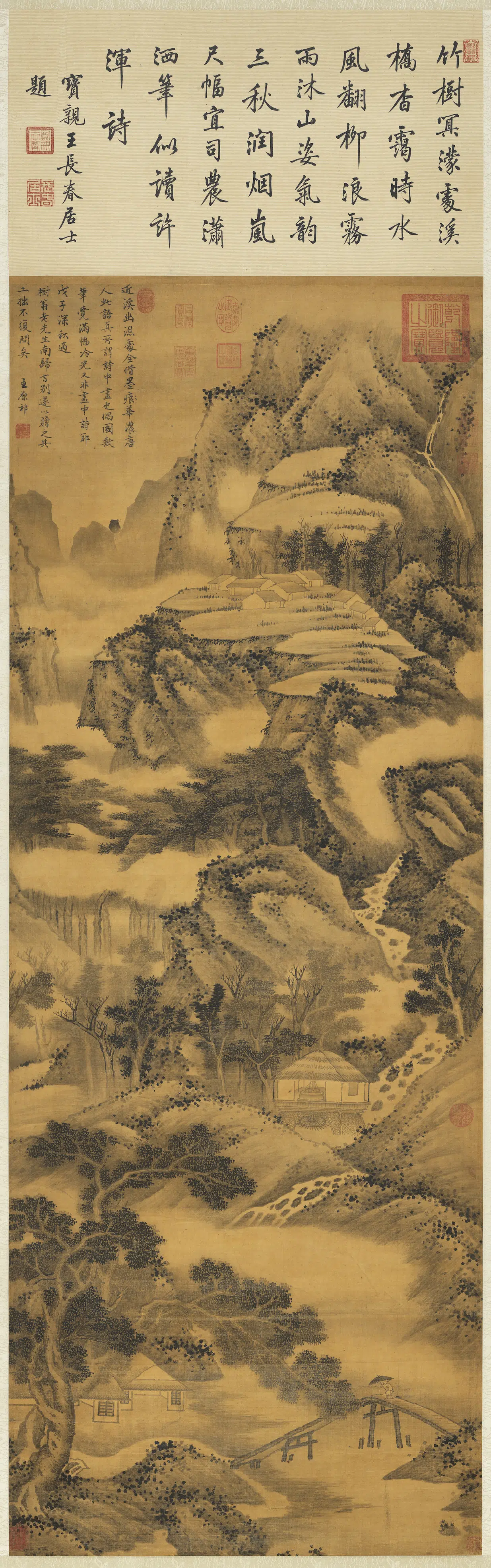 清代【王原祁】《山村雨景图轴》