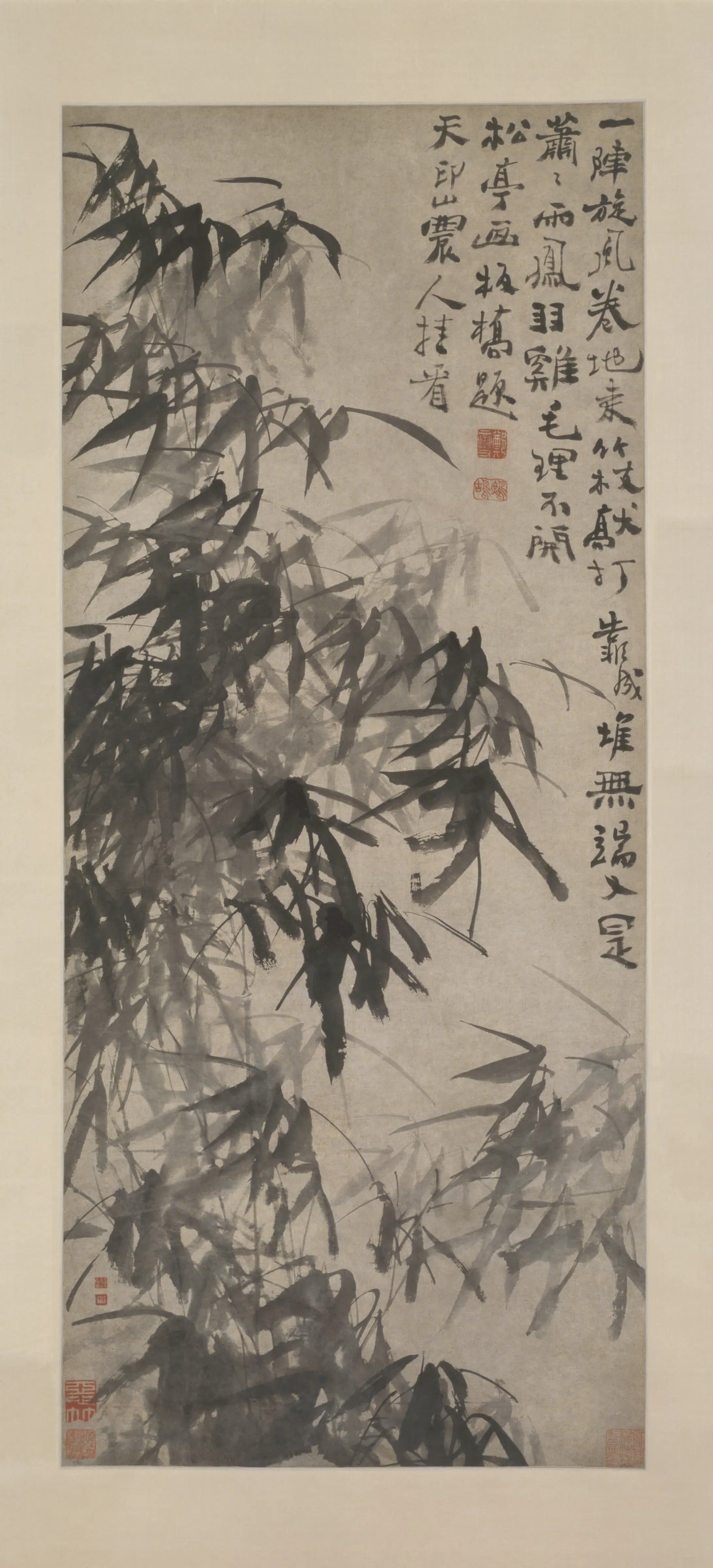 清代【陈馥】《墨竹轴》