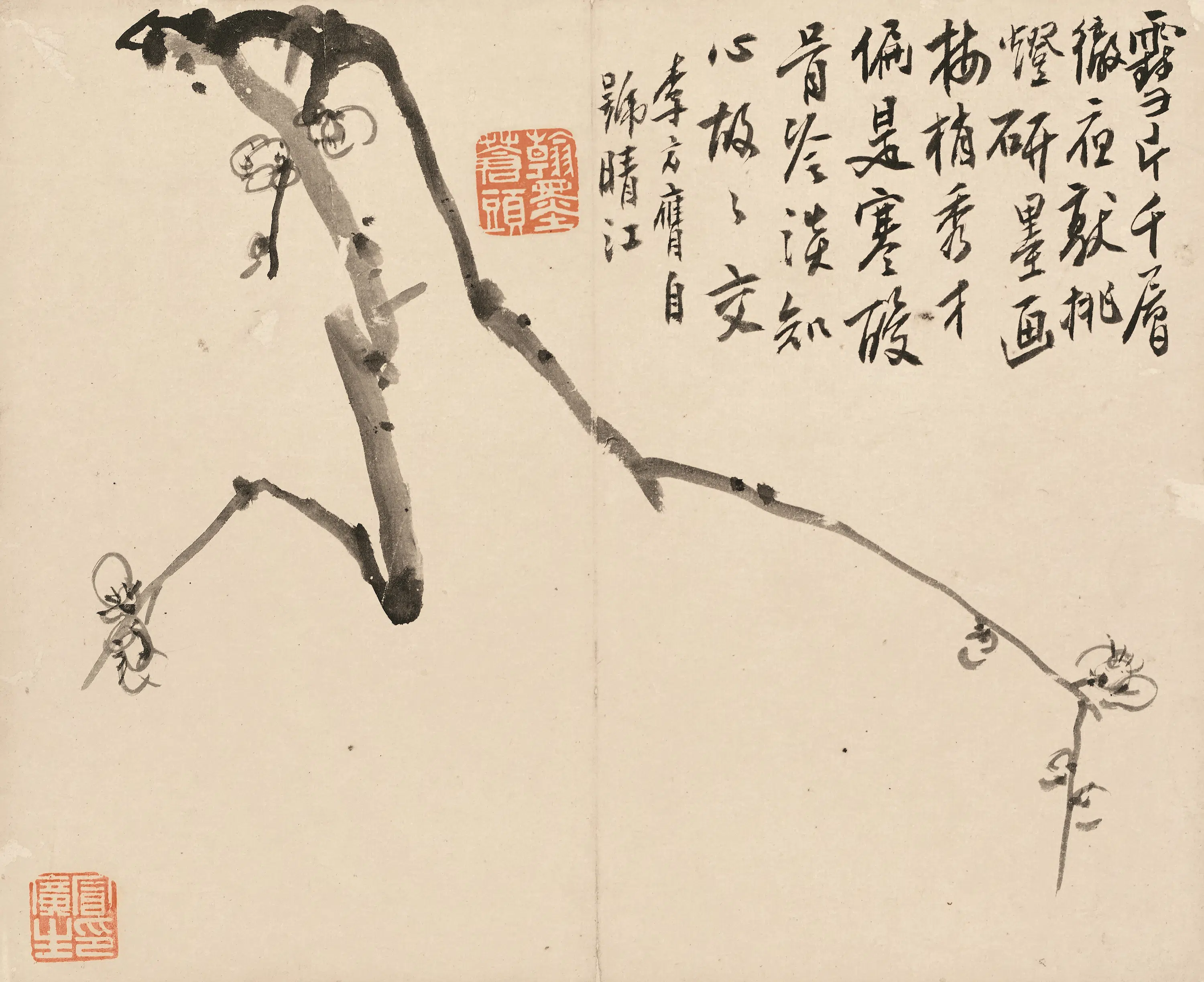 清代【李方膺】《墨梅图册》 第8张